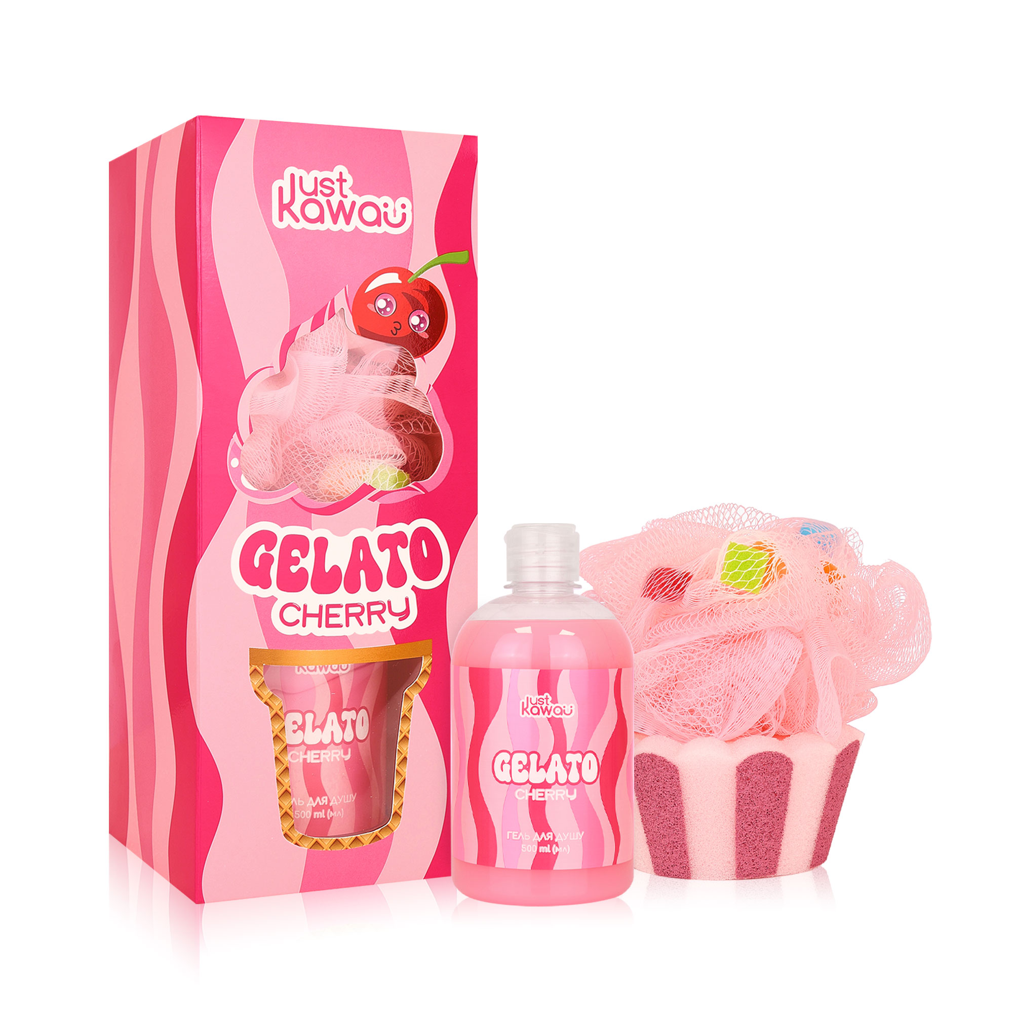 Подарунковий набір Just Kawaii Gelato Cherry (гель для душу, 500 мл + мочалка, 1 шт)