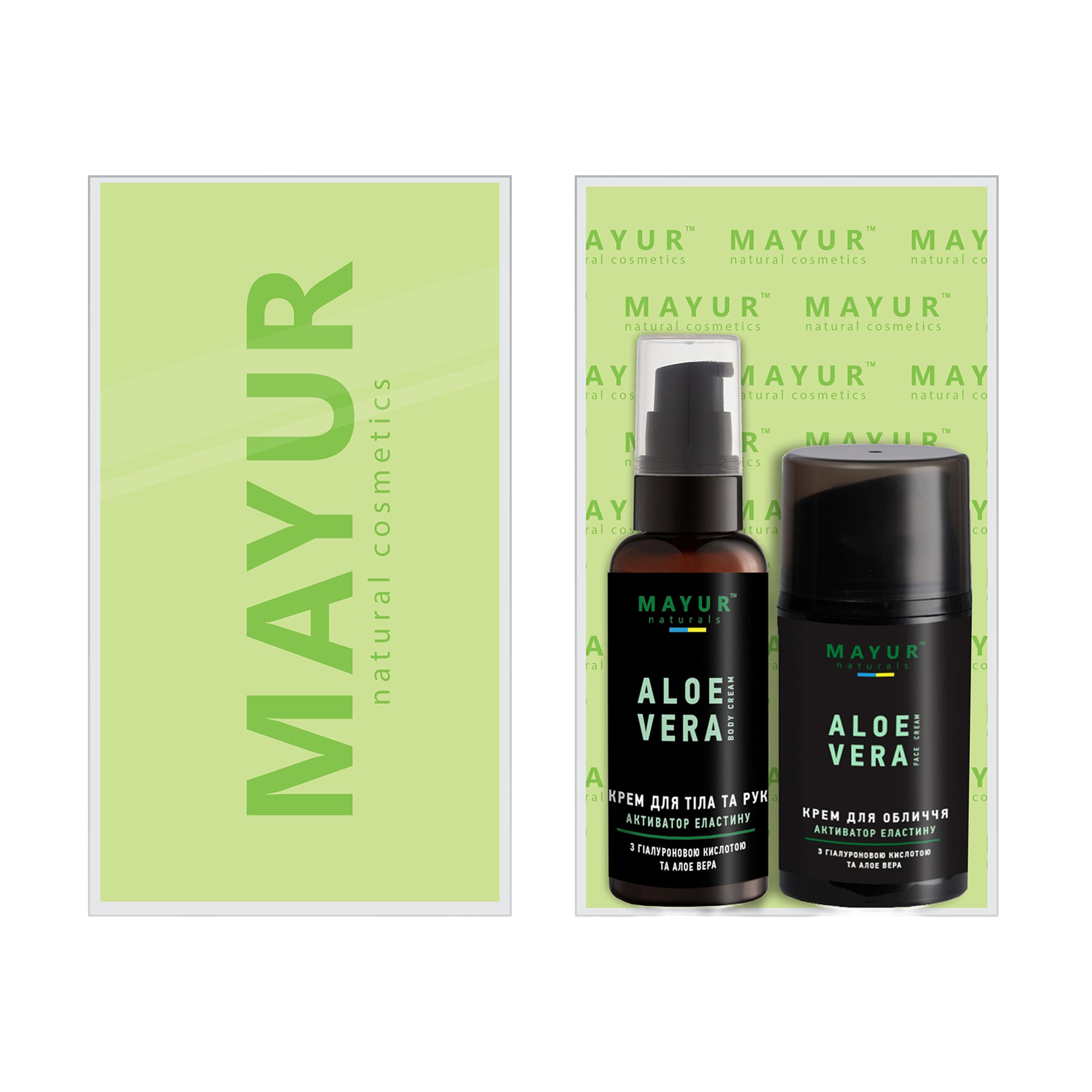 Подарунковий набір Mayur Aloe Vera (крем для обличчя, 50 мл + крем для тіла та рук, 50 мл)