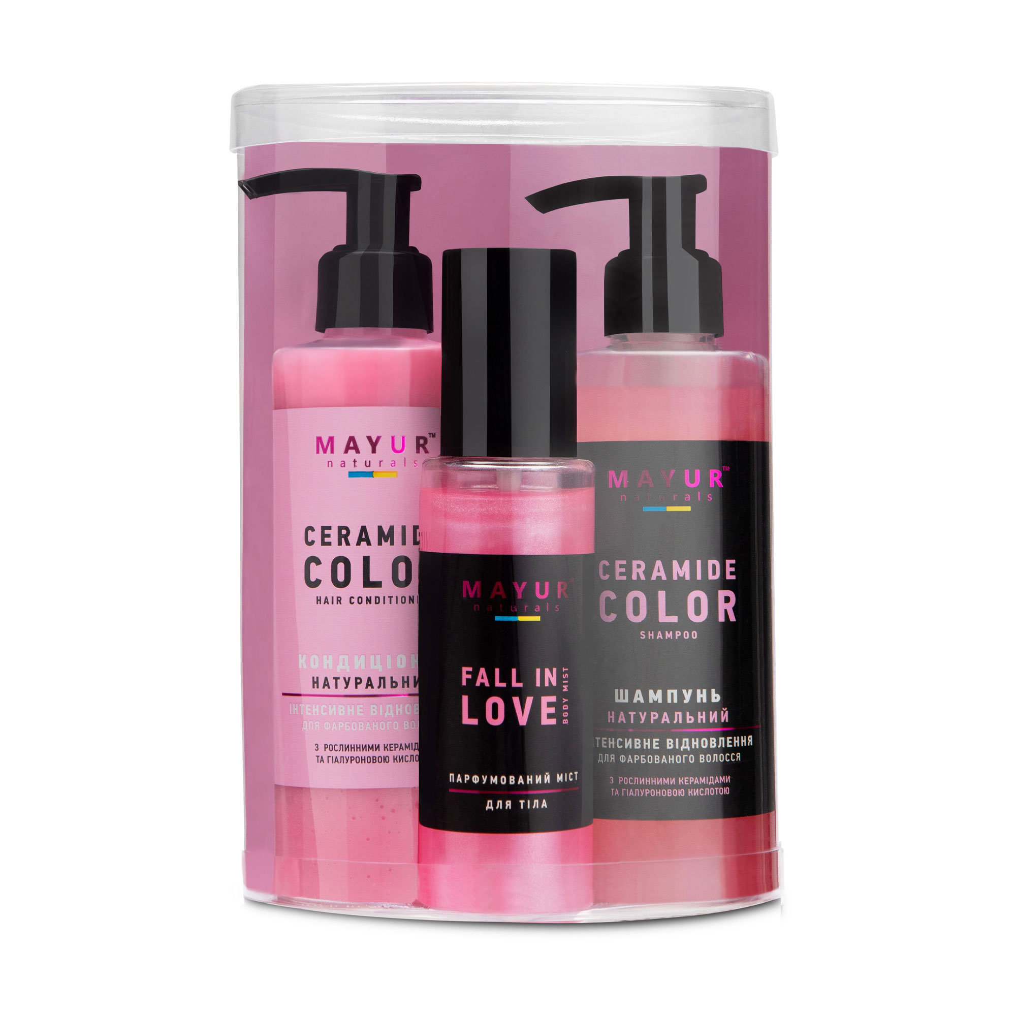 Подарунковий набір Mayur Colour Ceramide (шампунь для волосся, 200 мл + кондиціонер для волосся, 200 мл + парфумований міст для тіла, 100 мл)
