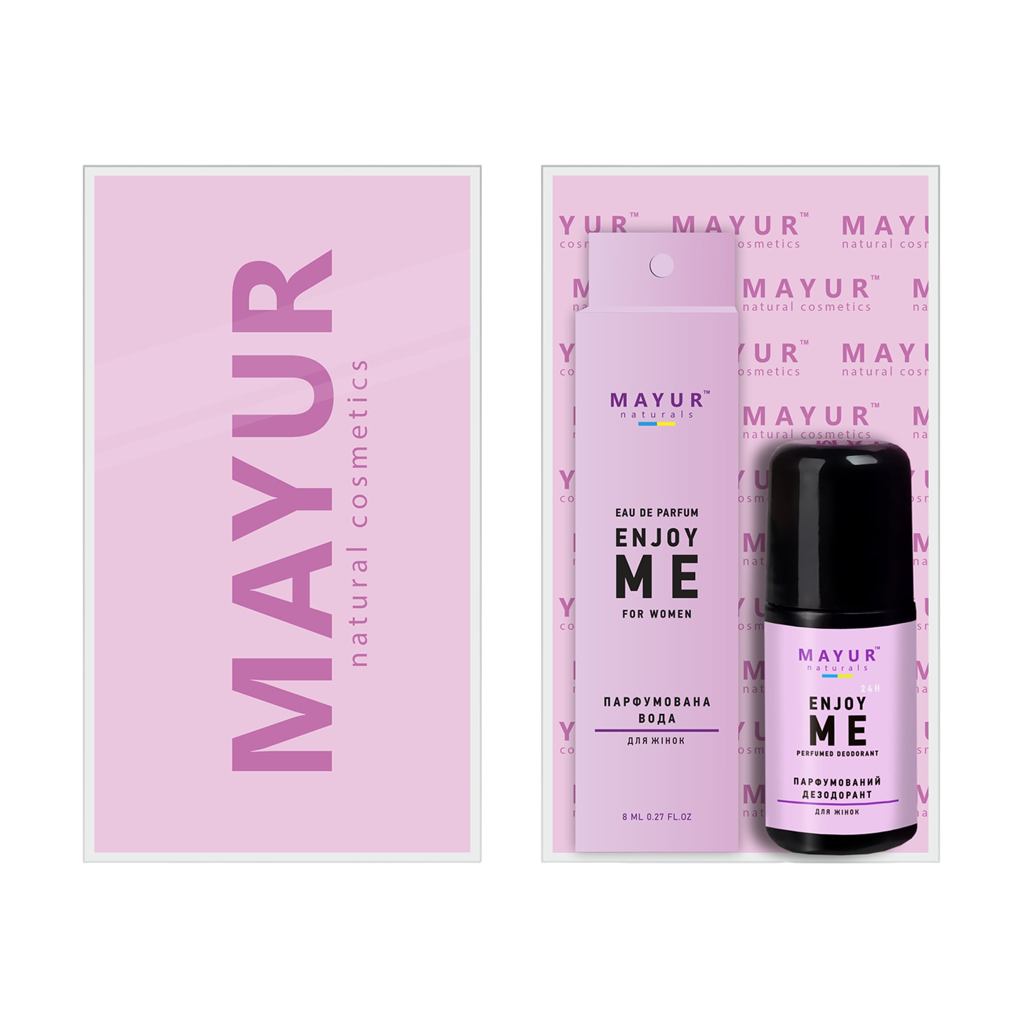Подарунковий набір Mayur Enjoy Me (парфумована вода, 8 мл + дезодорант, 50 мл)