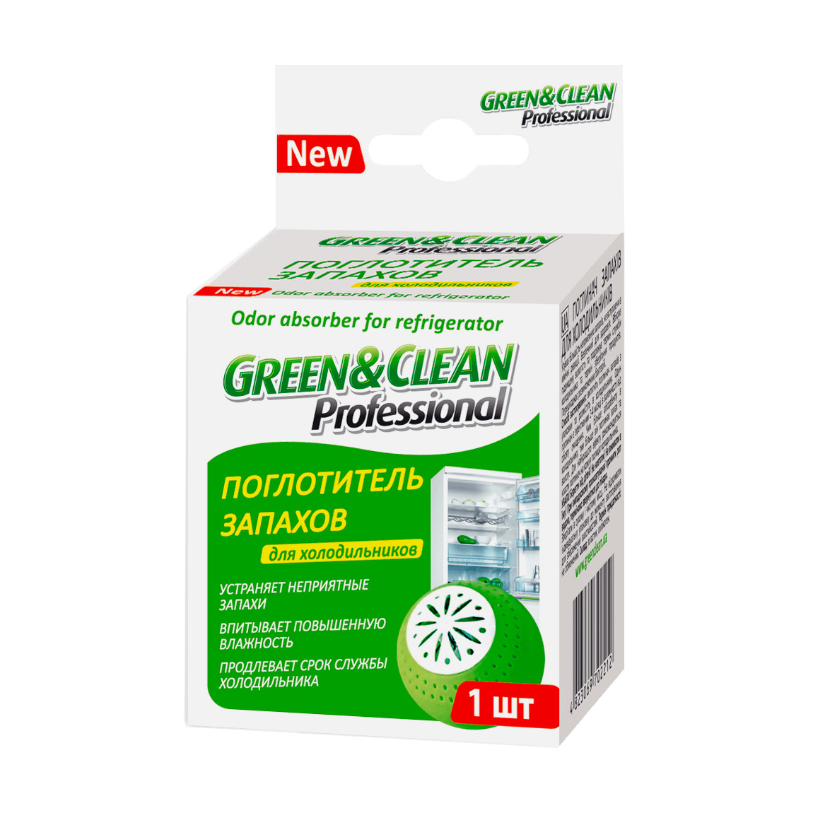 Поглинач запахів Green&amp;Clean Professional для холодильників, 1 шт