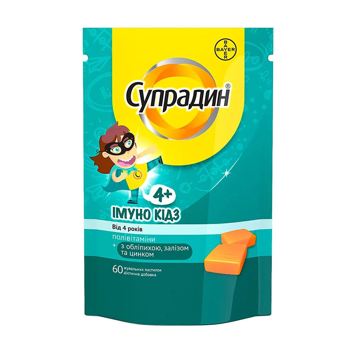 Полівітаміни Супрадин Імуно Кідз, від 4 років, 60 жувальних пастилок