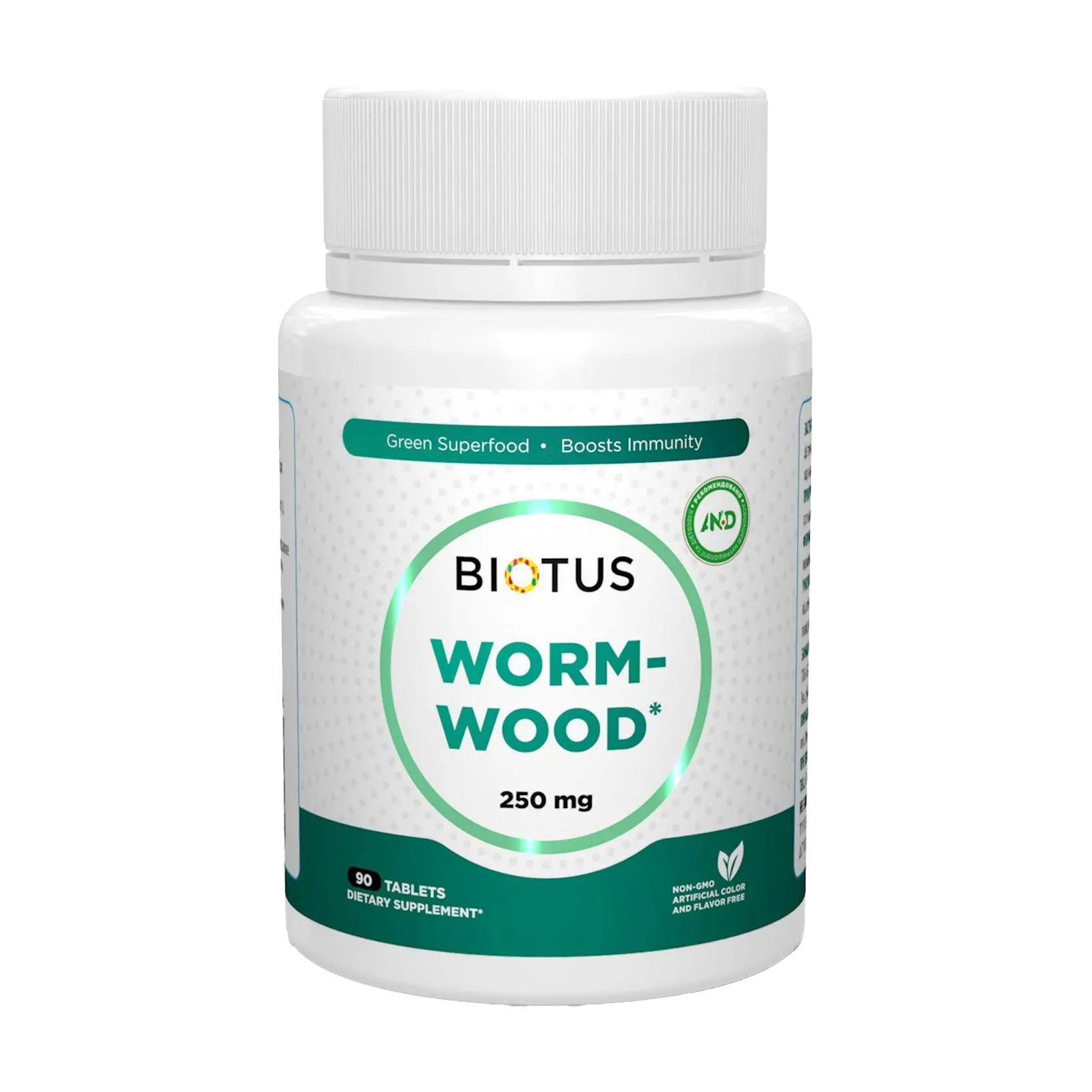 Полин Biotus Wormwood, 250 мг, 90 таблеток