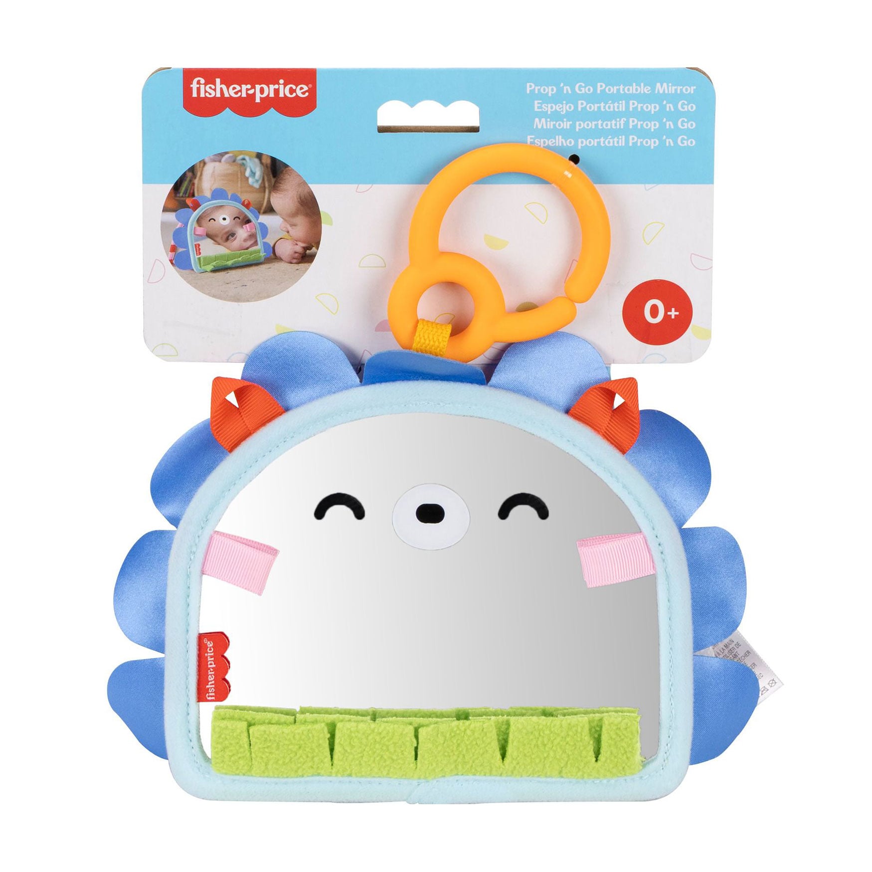 Портативне дзеркальце 2 в 1 для малюка Fisher-Price, від народження (JHB45)