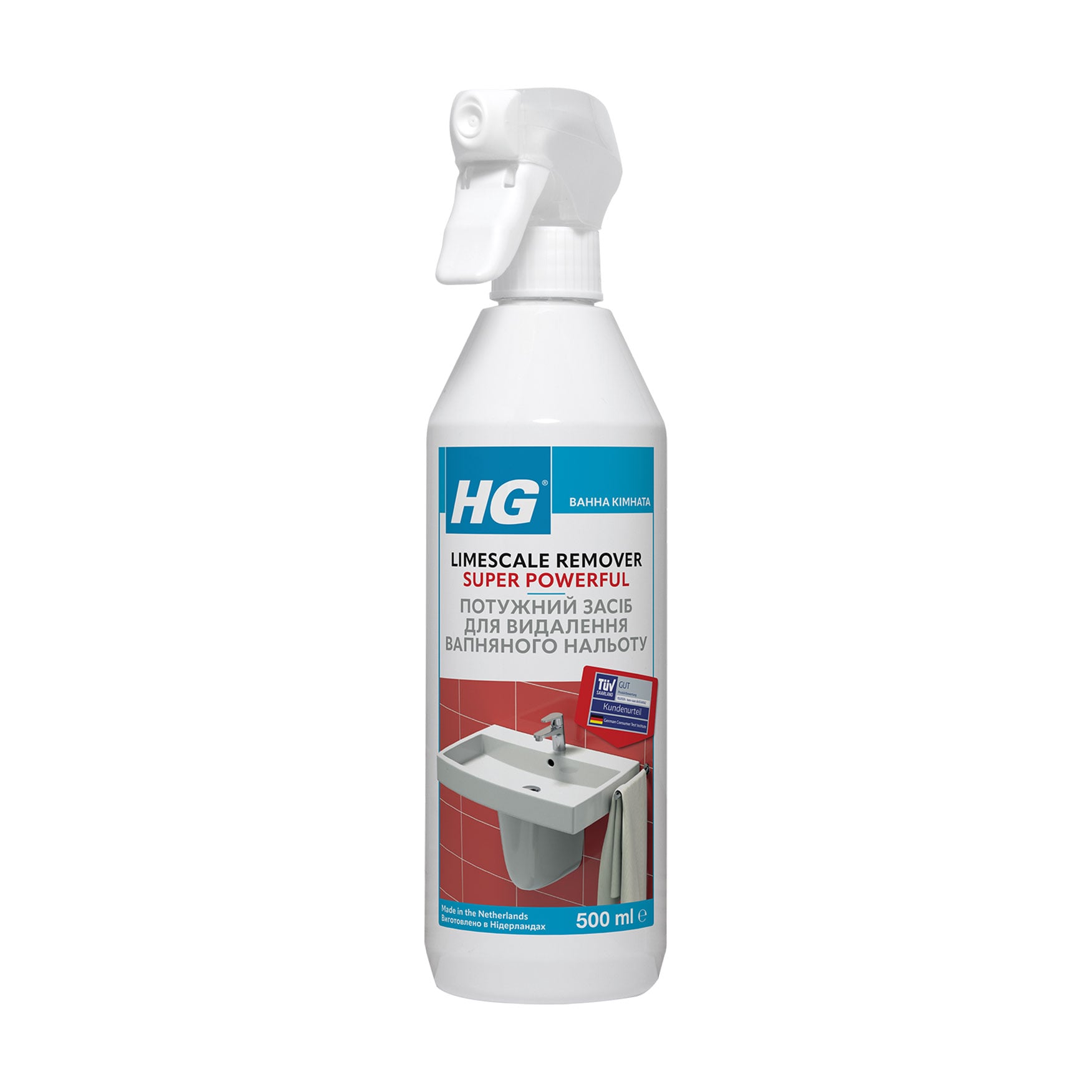 Потужний засіб видалення вапняного нальоту HG Limescale Remover Super Powerful, 500 мл