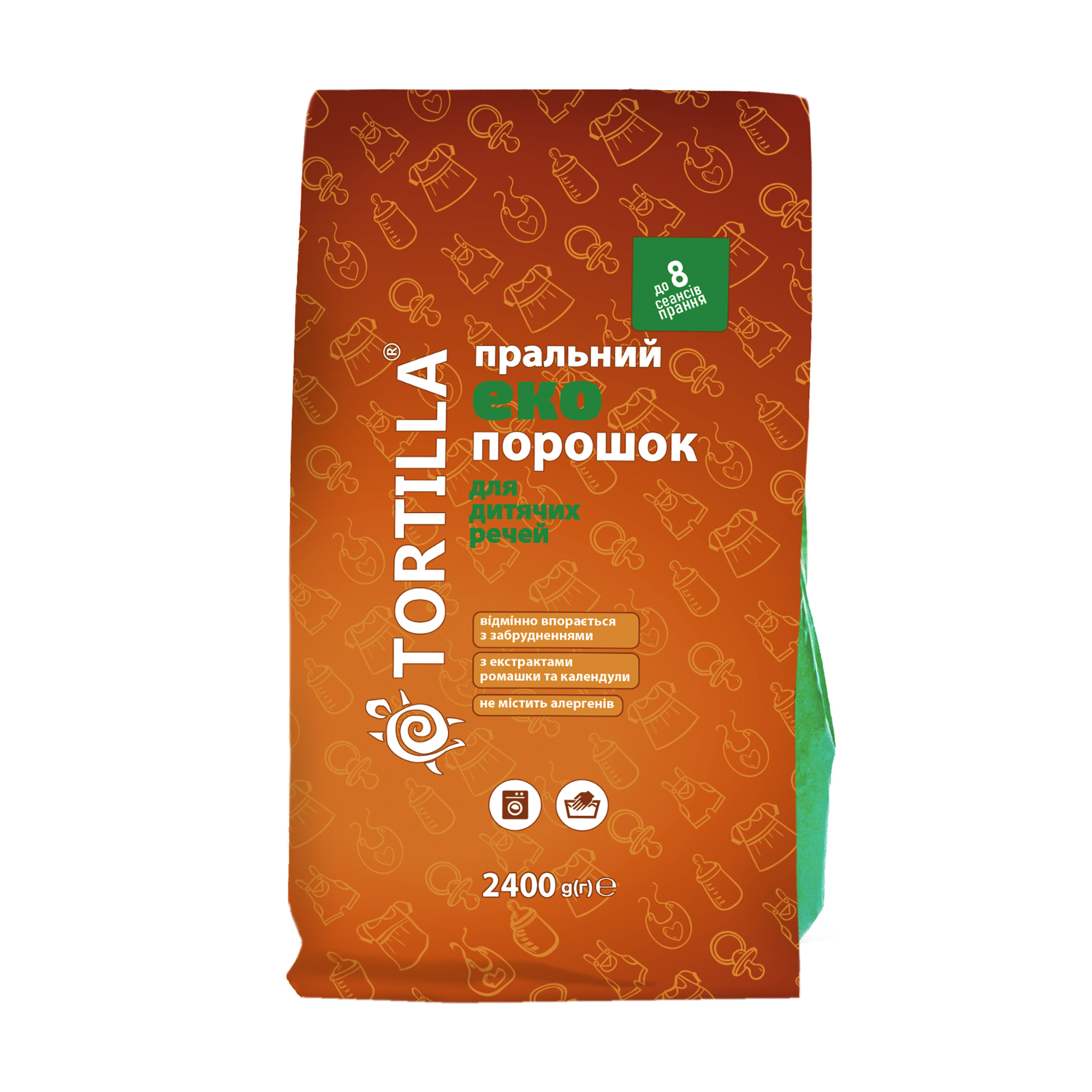 Пральний екопорошок Tortilla для дитячих речей, 8 циклів прання, 2.4 кг