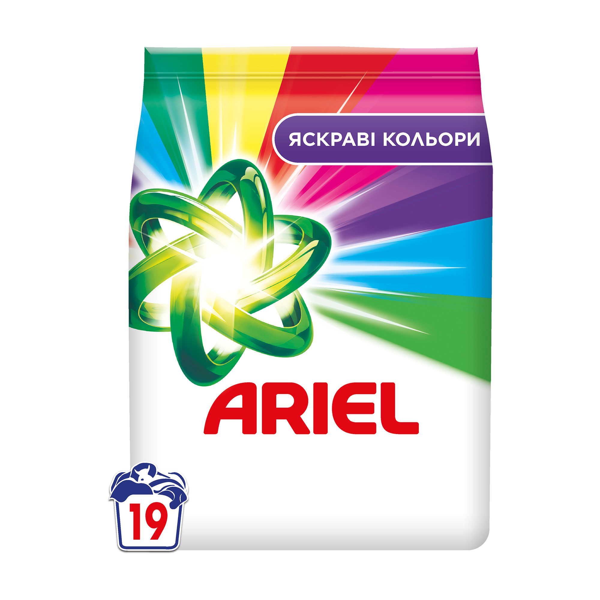 Пральний порошок ARIEL Color Яскраві кольори 19 циклів прання, 2.6 кг