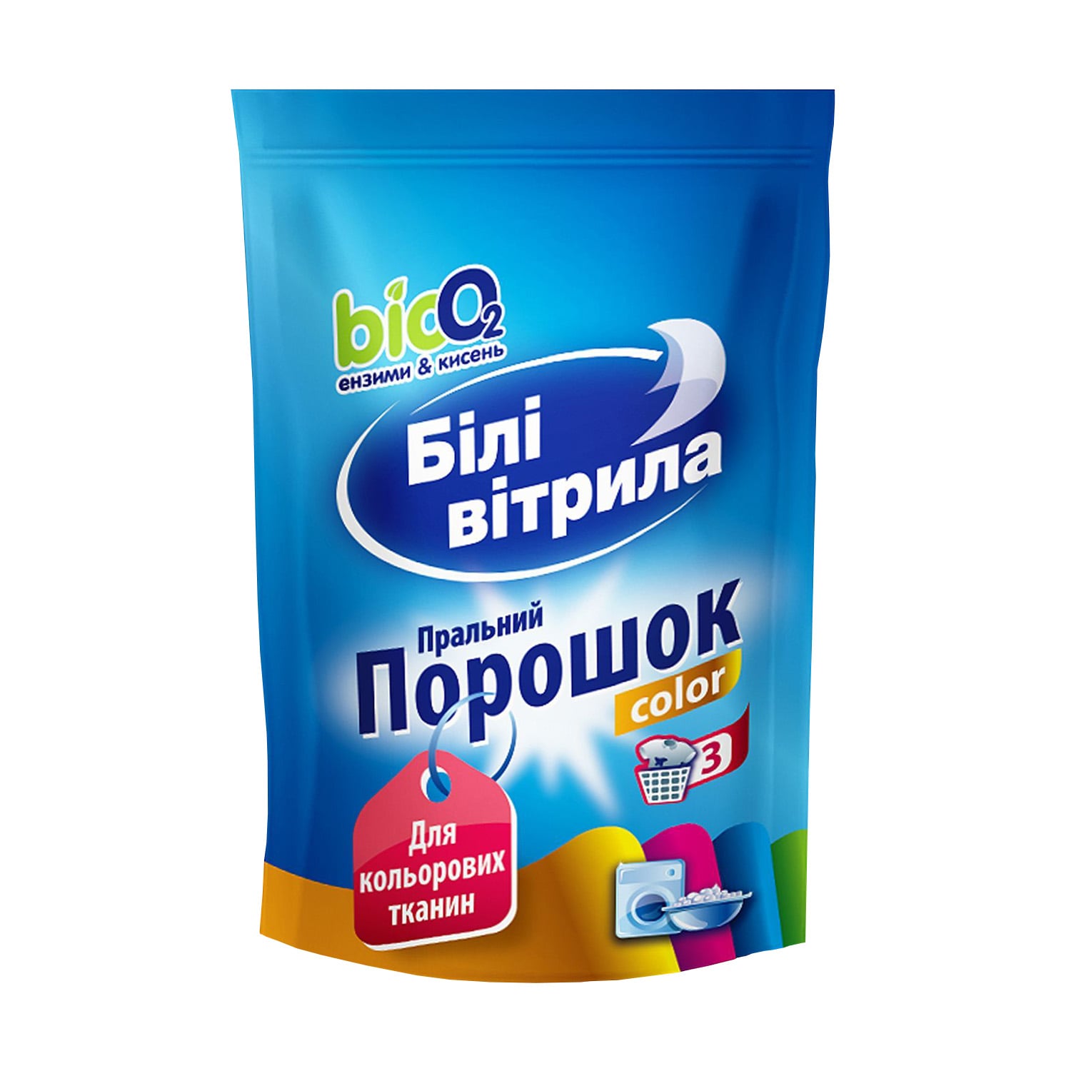 Пральний порошок Білі вітрила Color для кольорових тканин, 3 цикли прання, 400 г