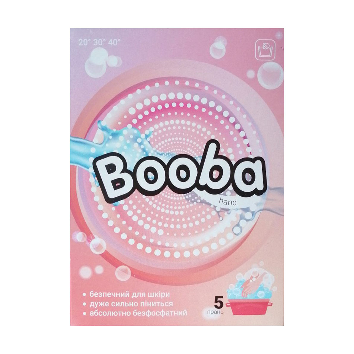 Пральний порошок Booba, ручне прання, 5 циклів прання, 350 г