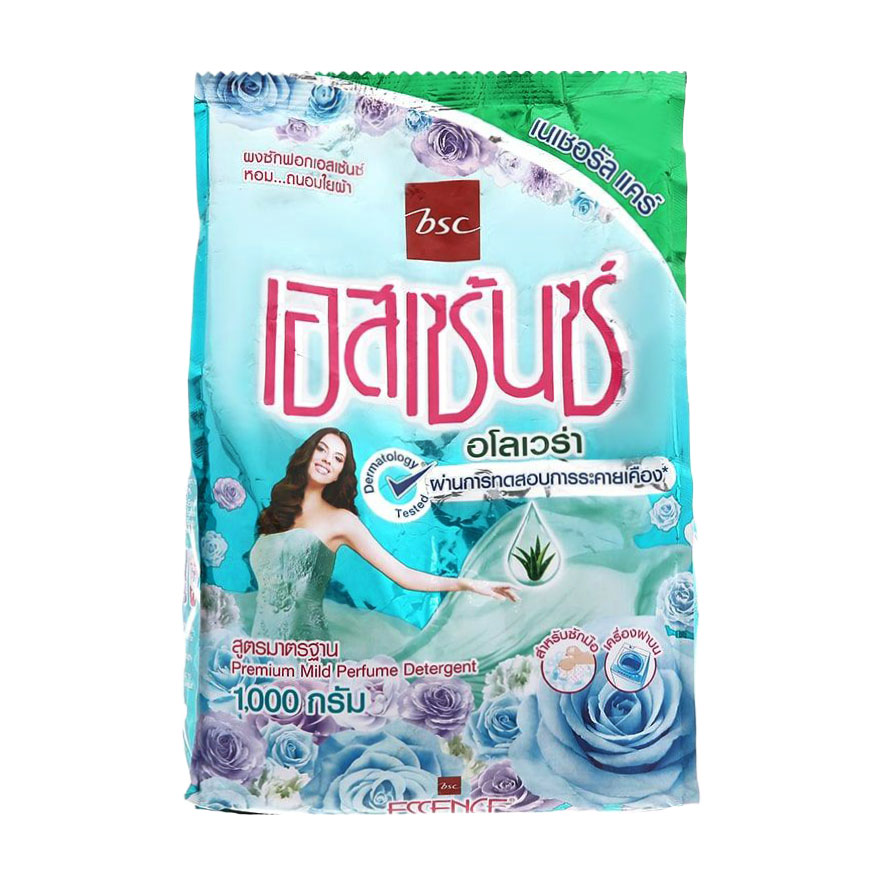 Пральний порошок Bsc Essence Aloe Vera, 1 кг