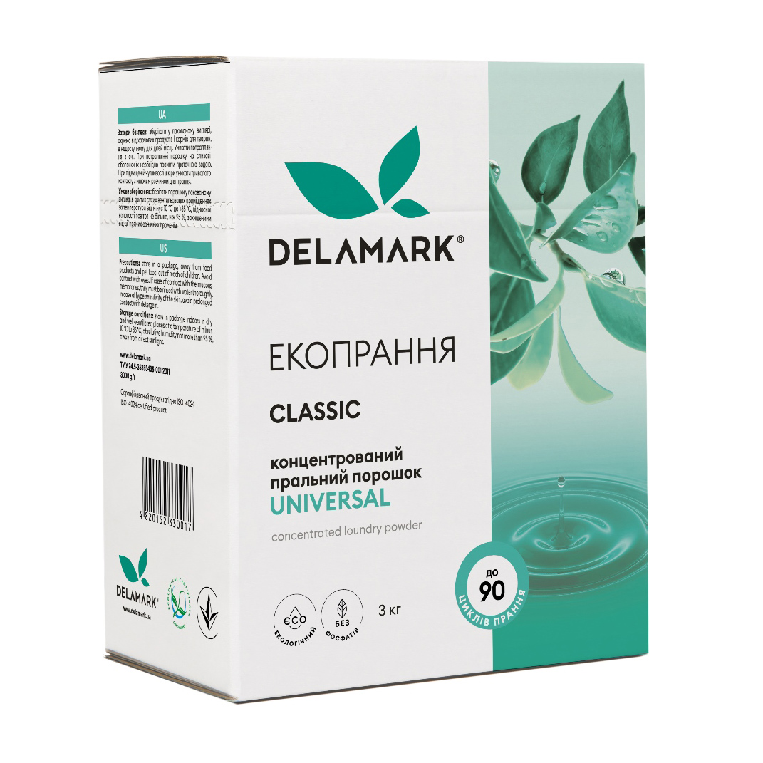 Пральний порошок Delamark Royal Powder Universal 90 циклів прання, 3 кг