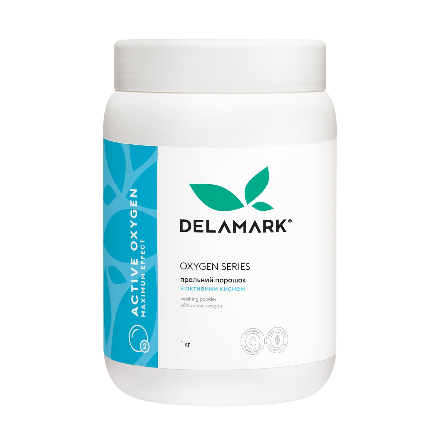 Пральний порошок Delamark з активним киснем, 1 кг