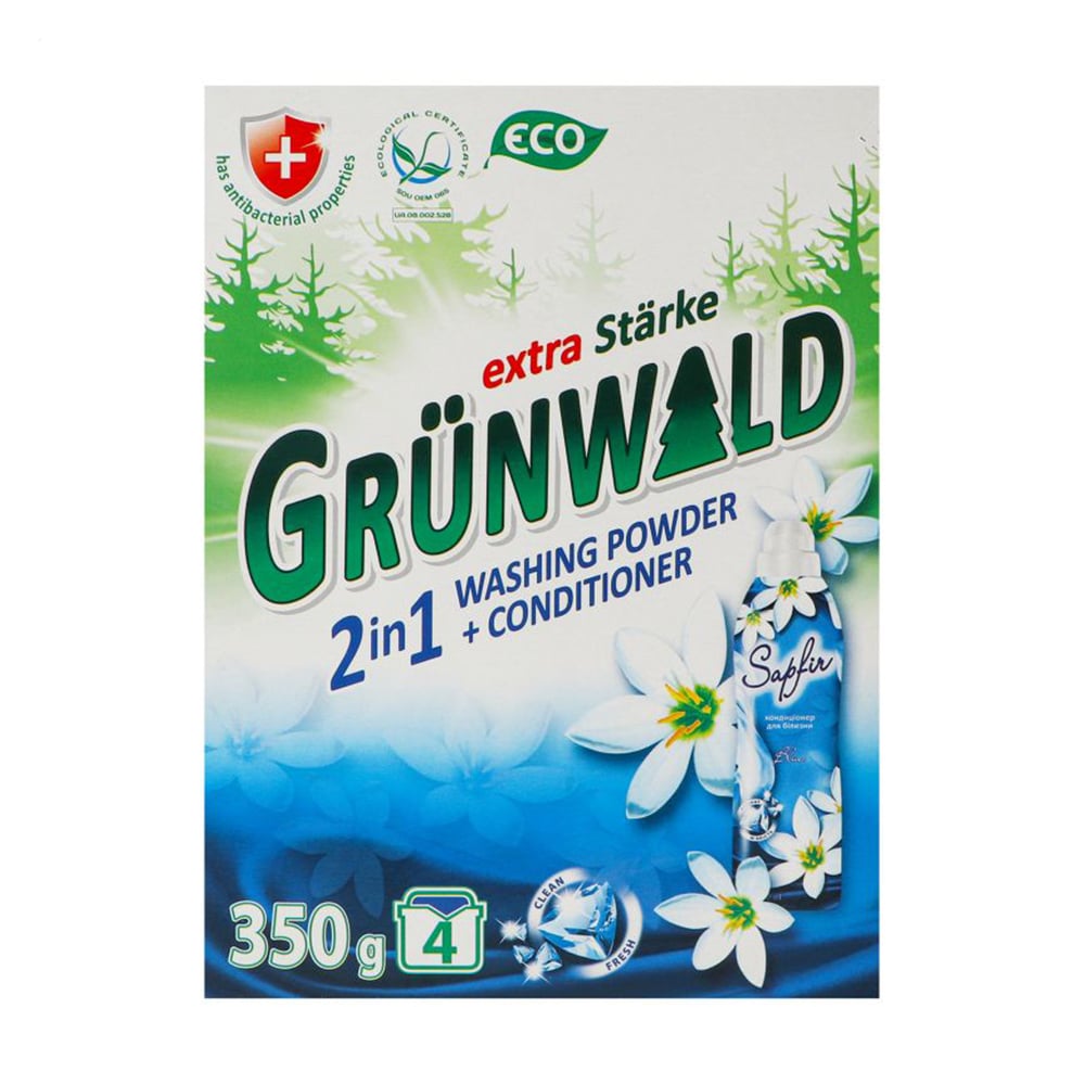 Пральний порошок Grunwald Універсальний 2в1, 4 цикли прання, 350 г