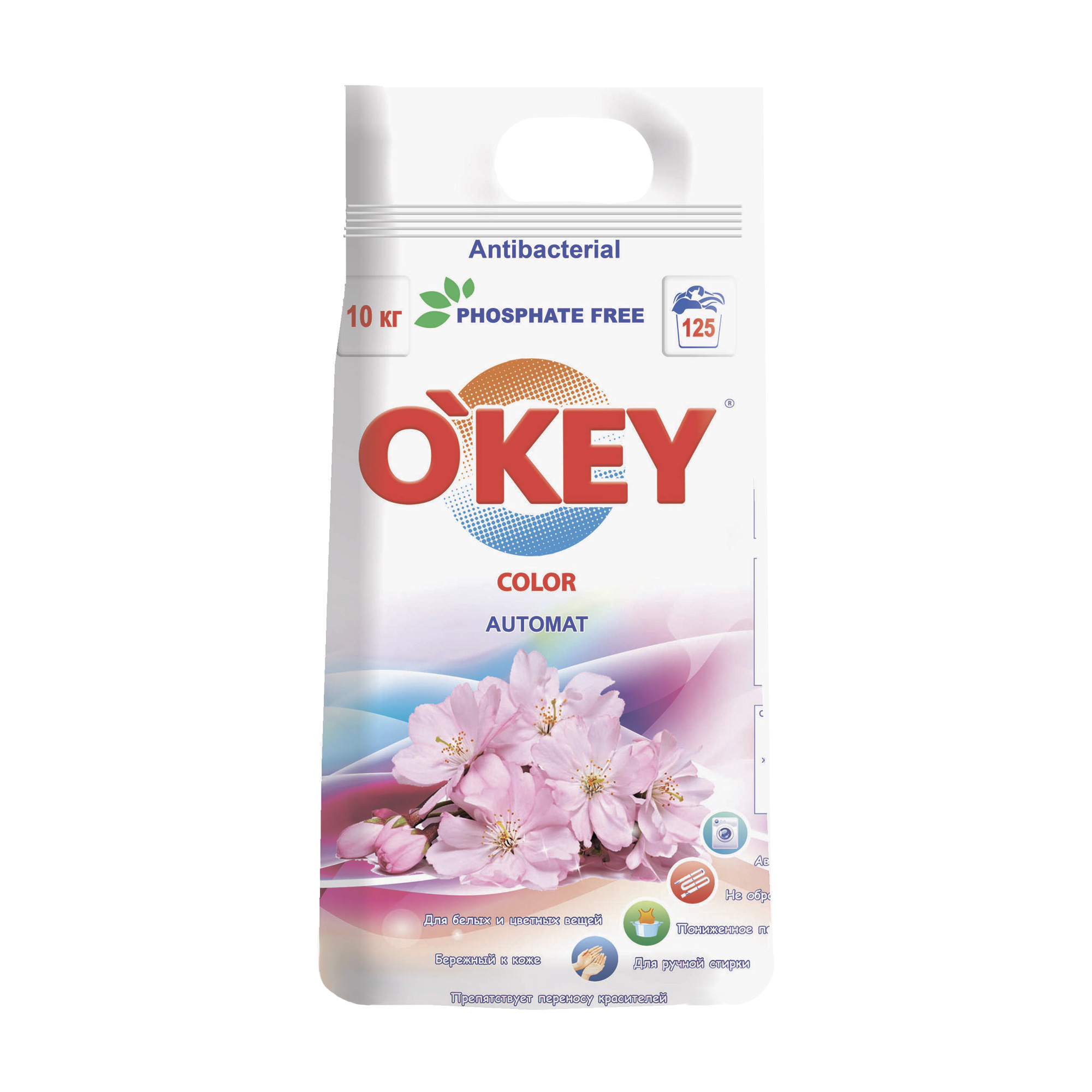 Пральний порошок O'key Color Квітковий букет, 125 циклів прання, 10 кг