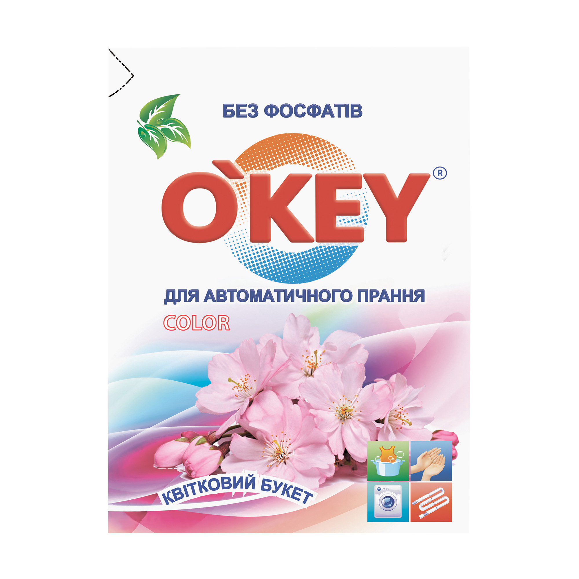 Пральний порошок O'key Color Квітковий букет, 400 г