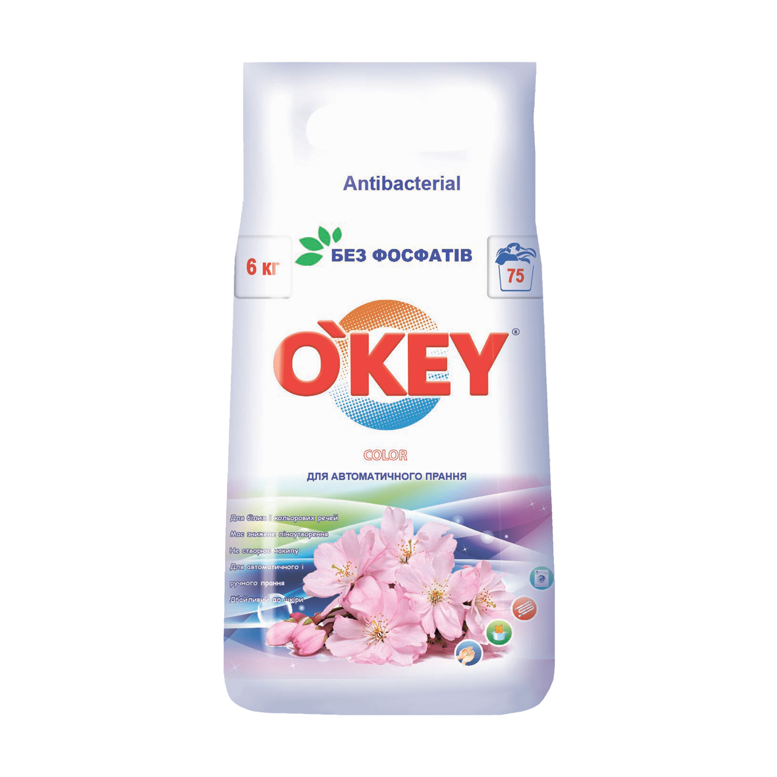 Пральний порошок O'key Color Квітковий букет, 75 циклів прання, 6 кг