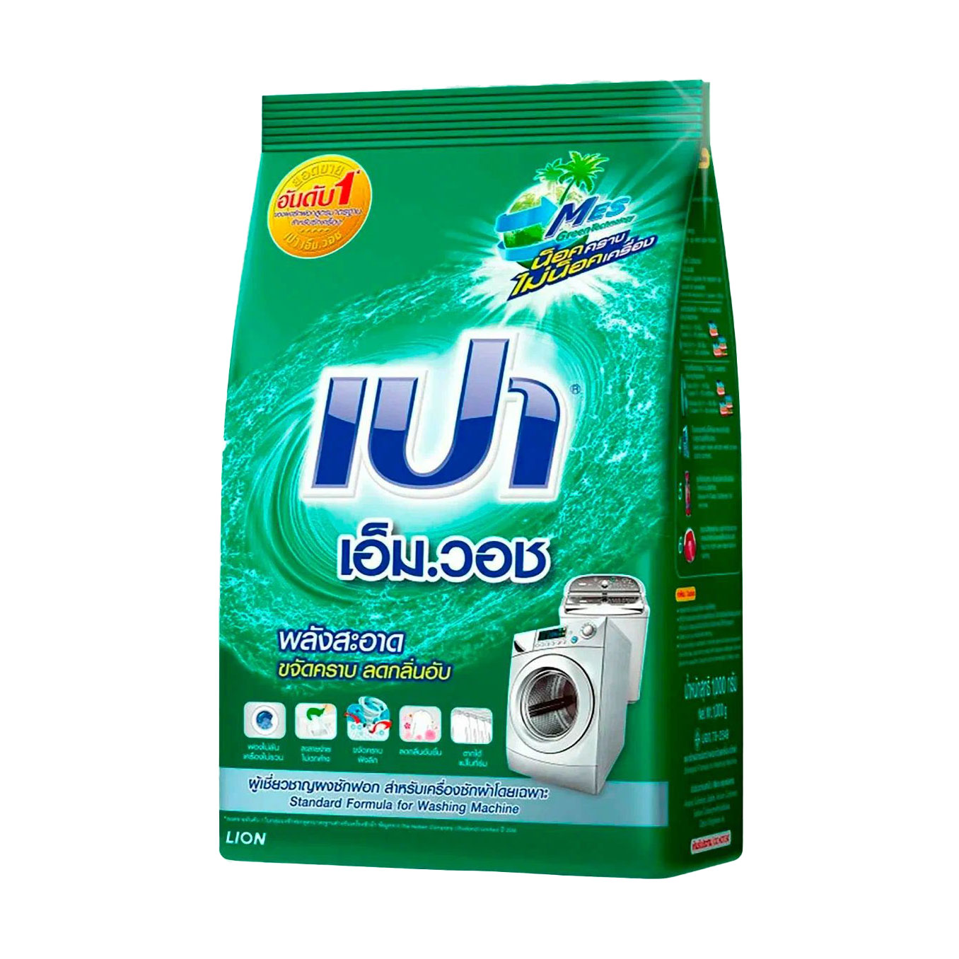 Пральний порошок Pao M Wash Automatic автомат, 1 кг