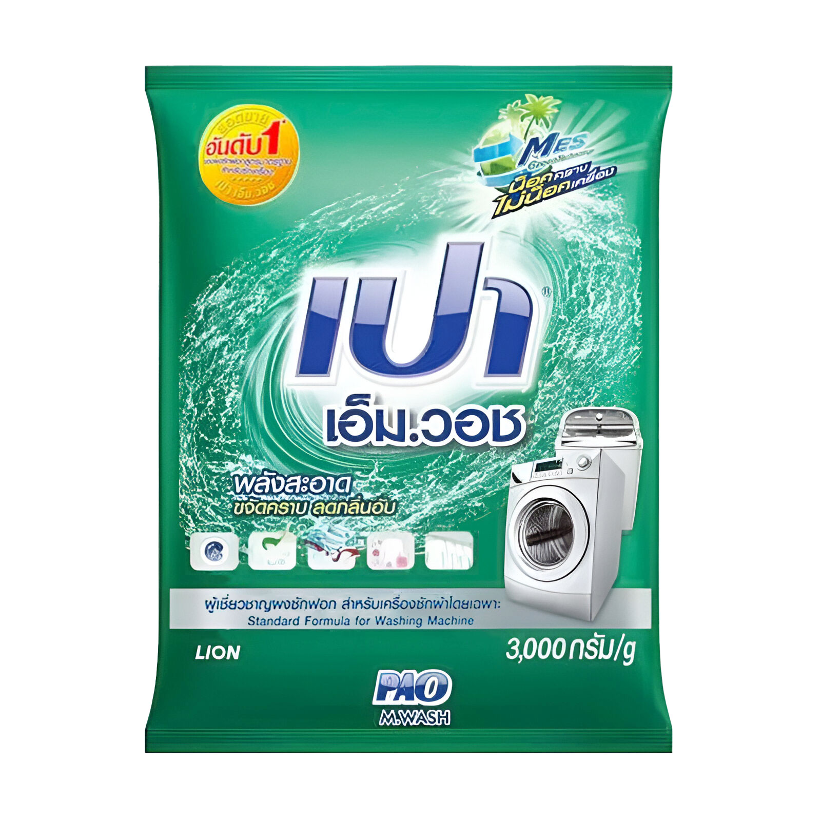Пральний порошок Pao M Wash Automatic автомат, 3 кг