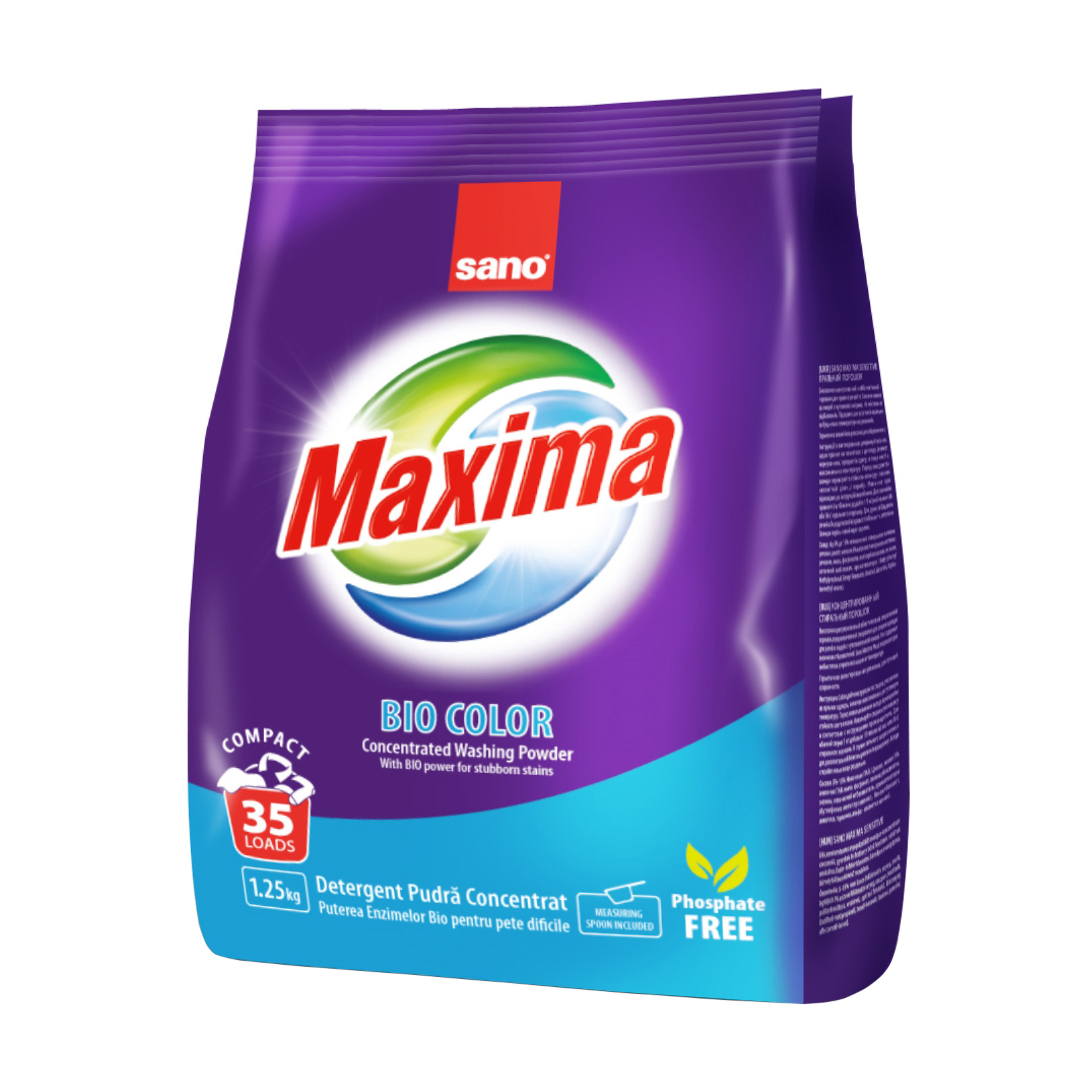 Пральний порошок SANO Maxima Bio Color 35 циклів прання, 1.25 кг