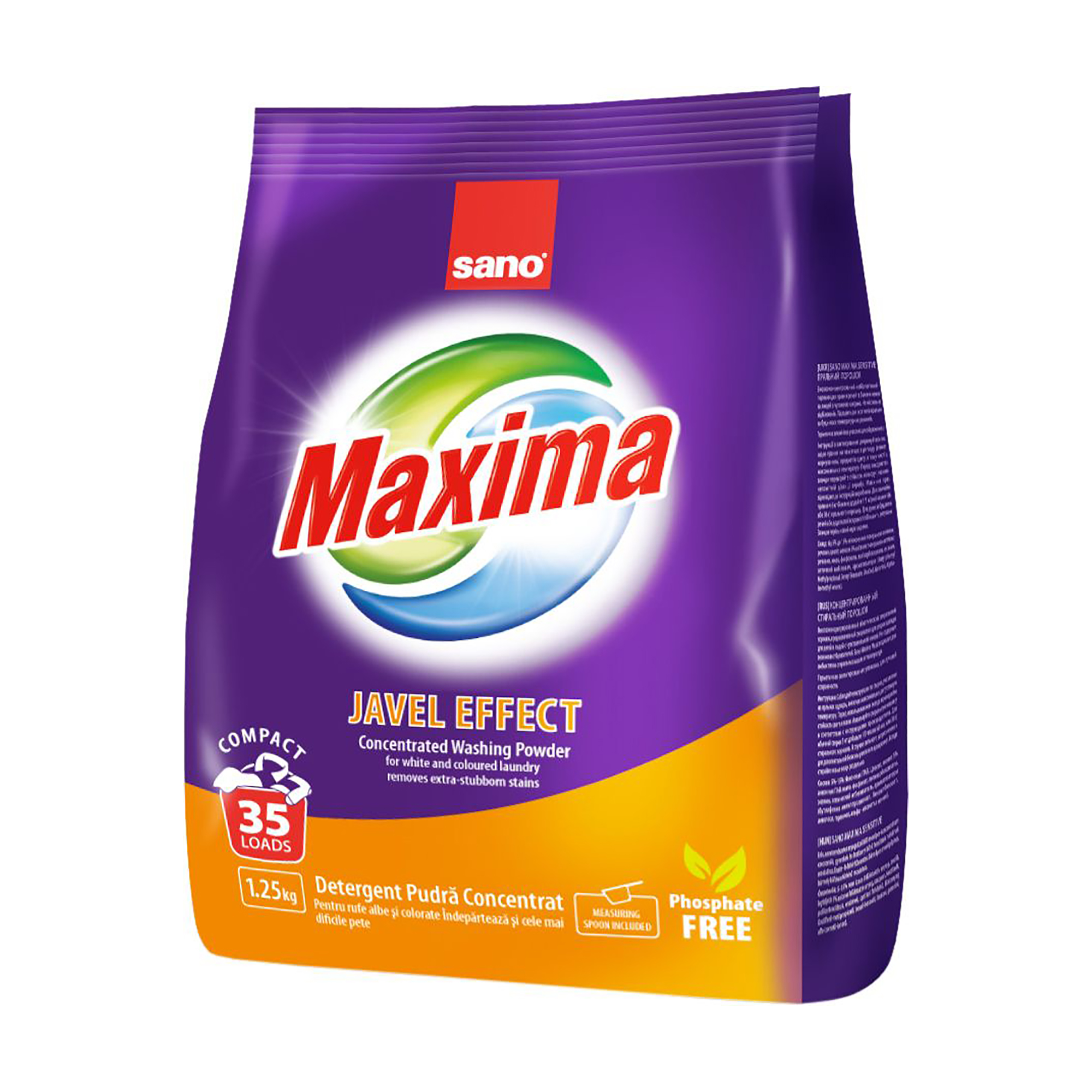 Пральний порошок Sano Maxima Javel Effect, 35 циклів прання, 1.25 кг