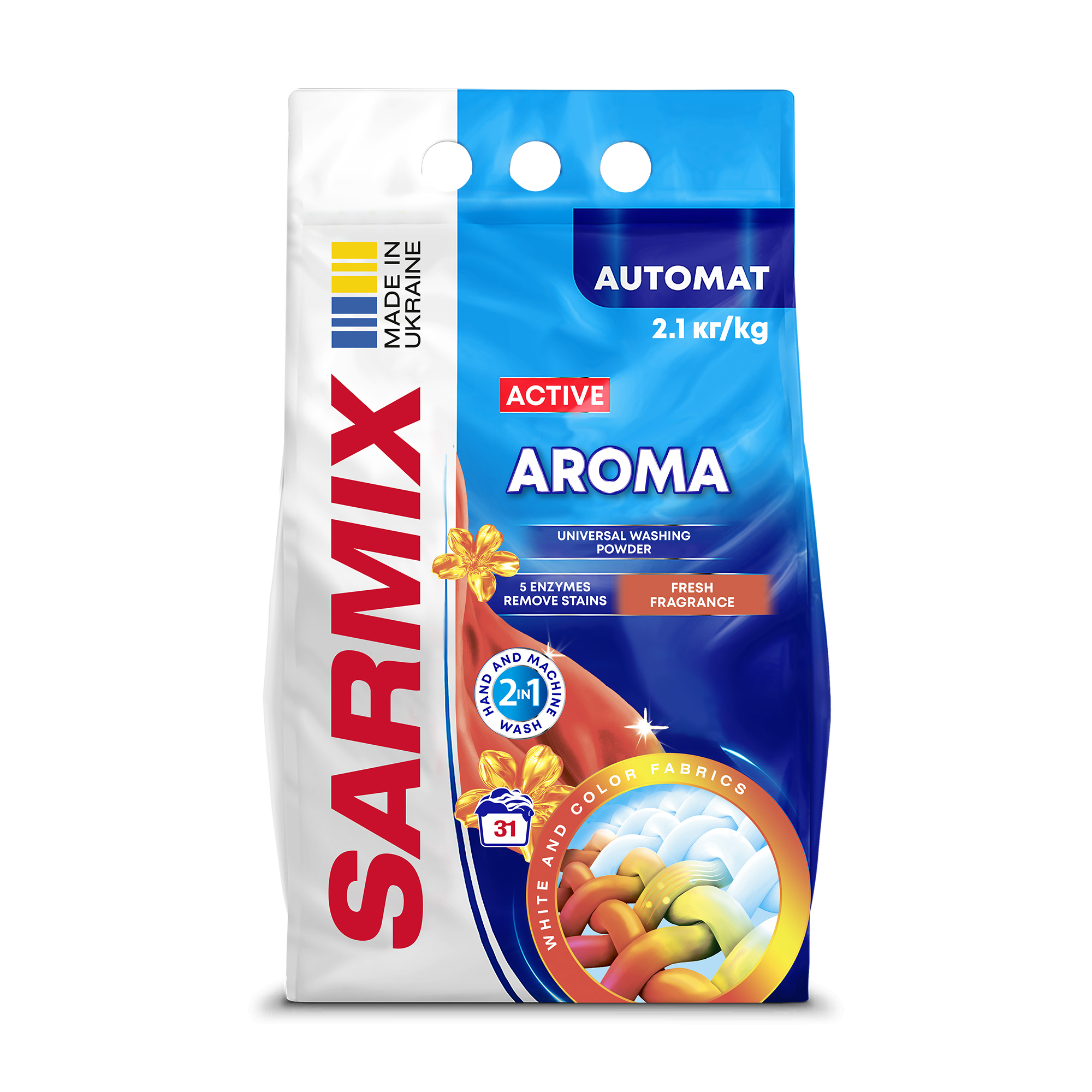 Пральний порошок Sarmix Active Aroma Автомат, 31 циклів прання, 2.1 кг