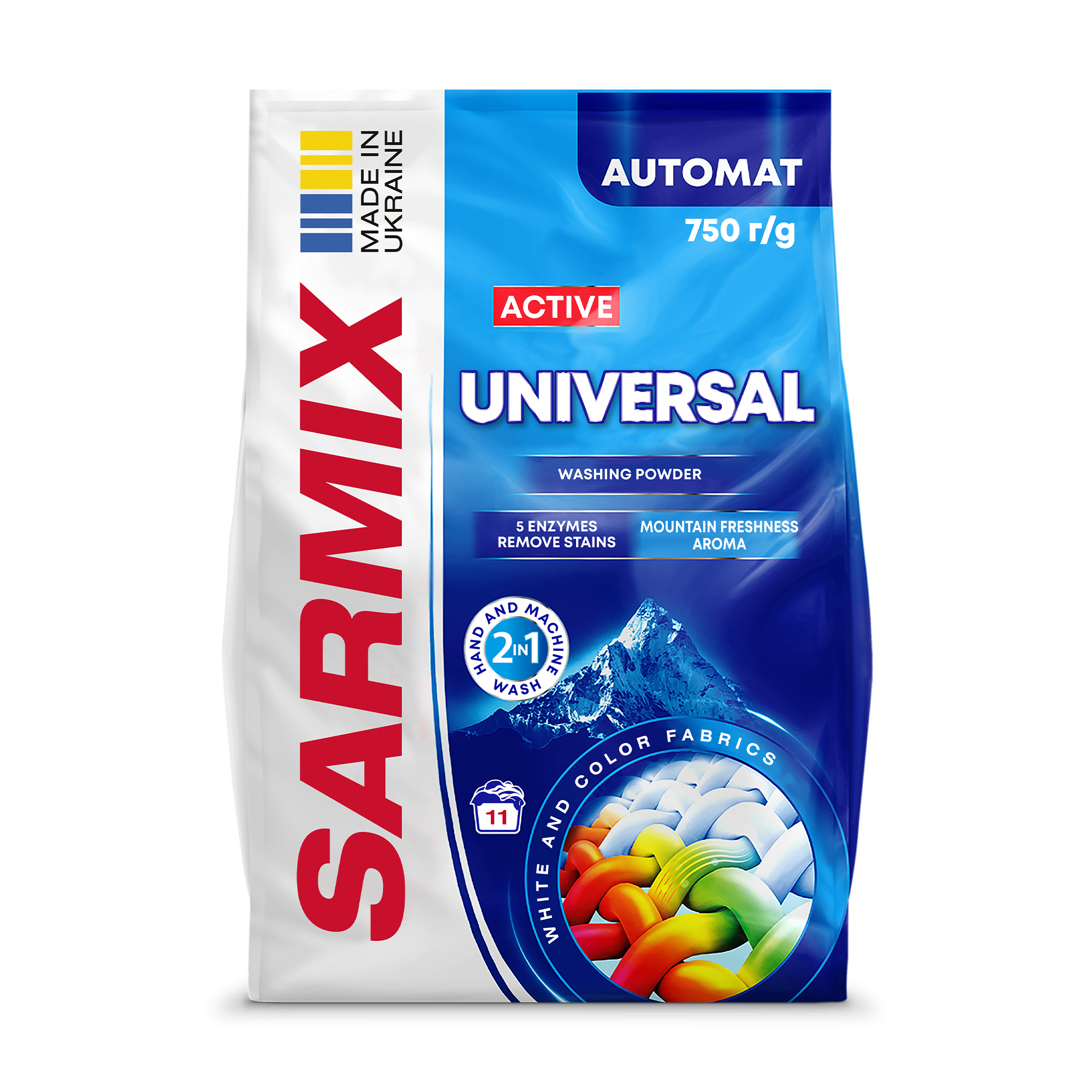 Пральний порошок Sarmix Active Universal Автомат, 11 циклів прання, 750 г