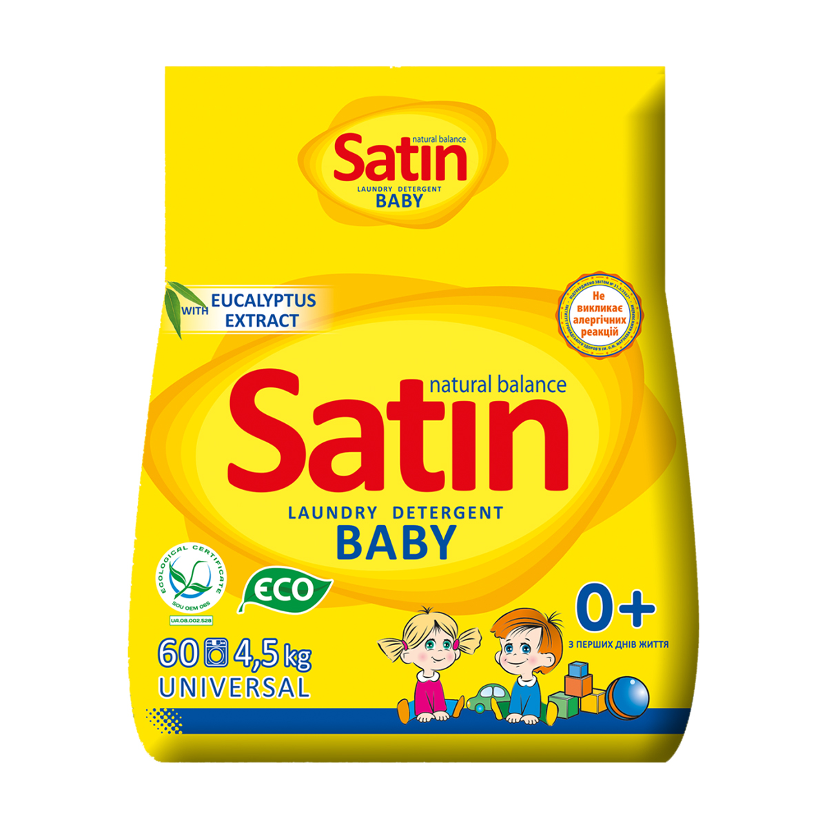 Пральний порошок Satin Natural Balance для дитячого одягу, 60 циклів прання, 4.5 кг