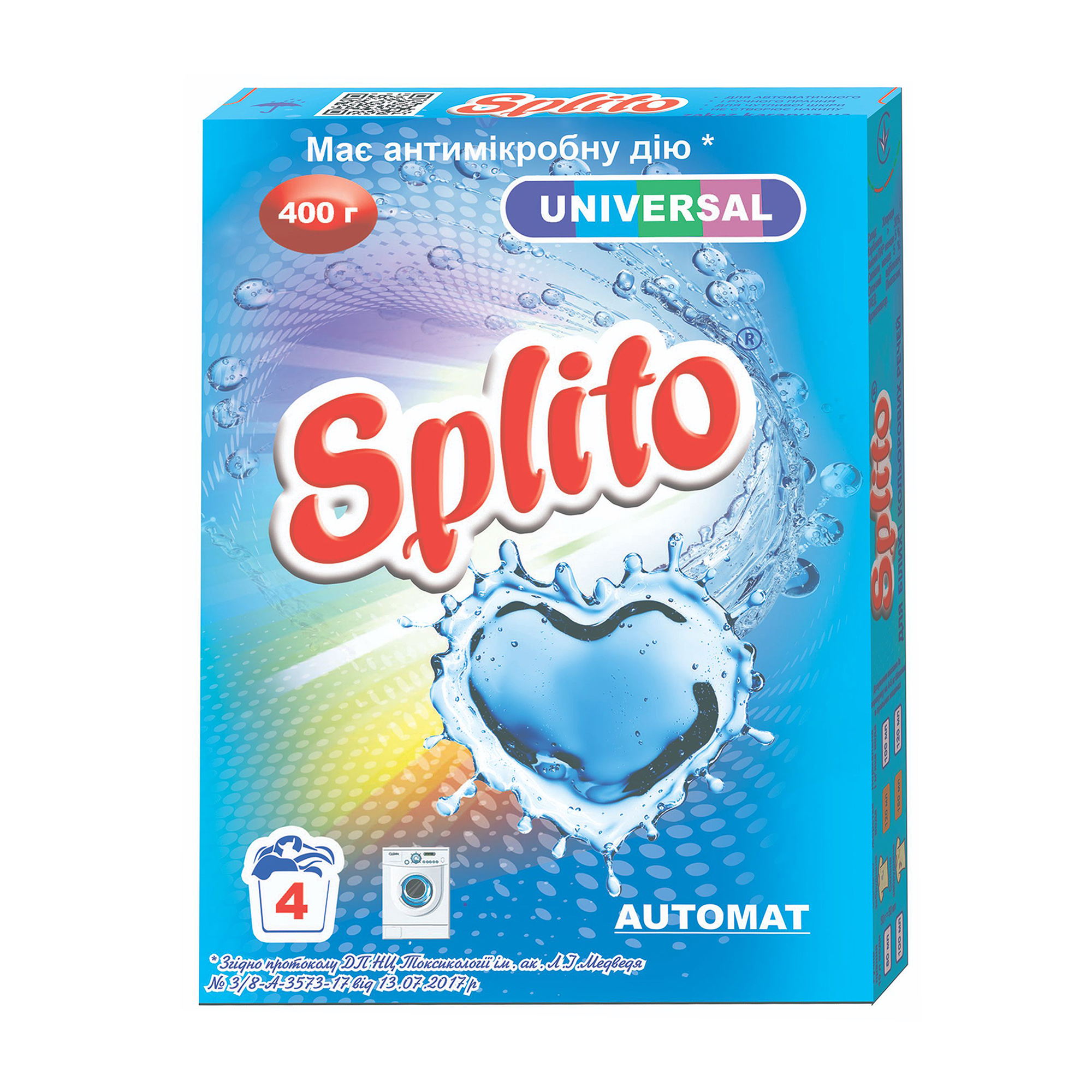 Пральний порошок Splito Universal автомат, 4 цикли прання, 400 г