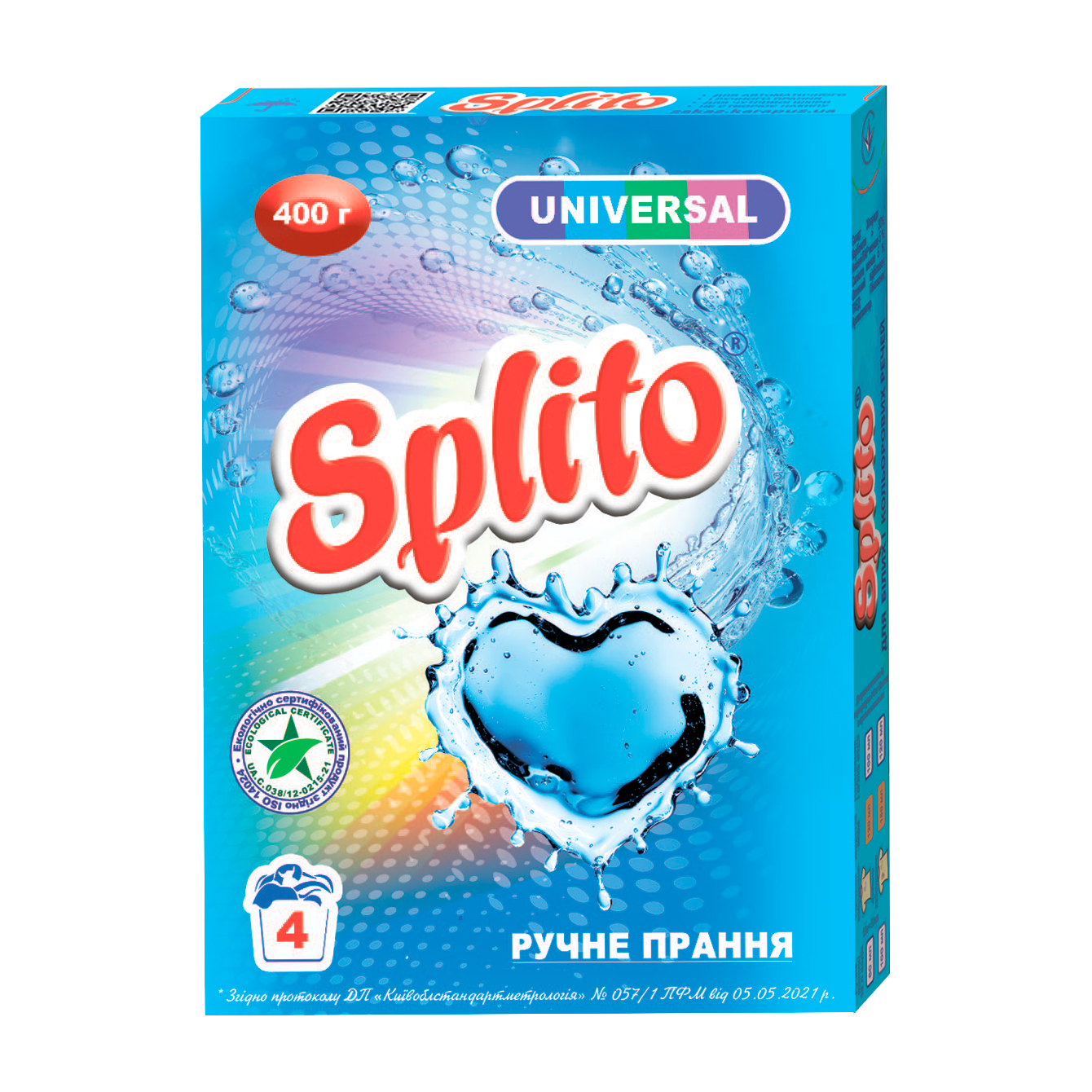 Пральний порошок Splito Universal для ручного прання, 400 г