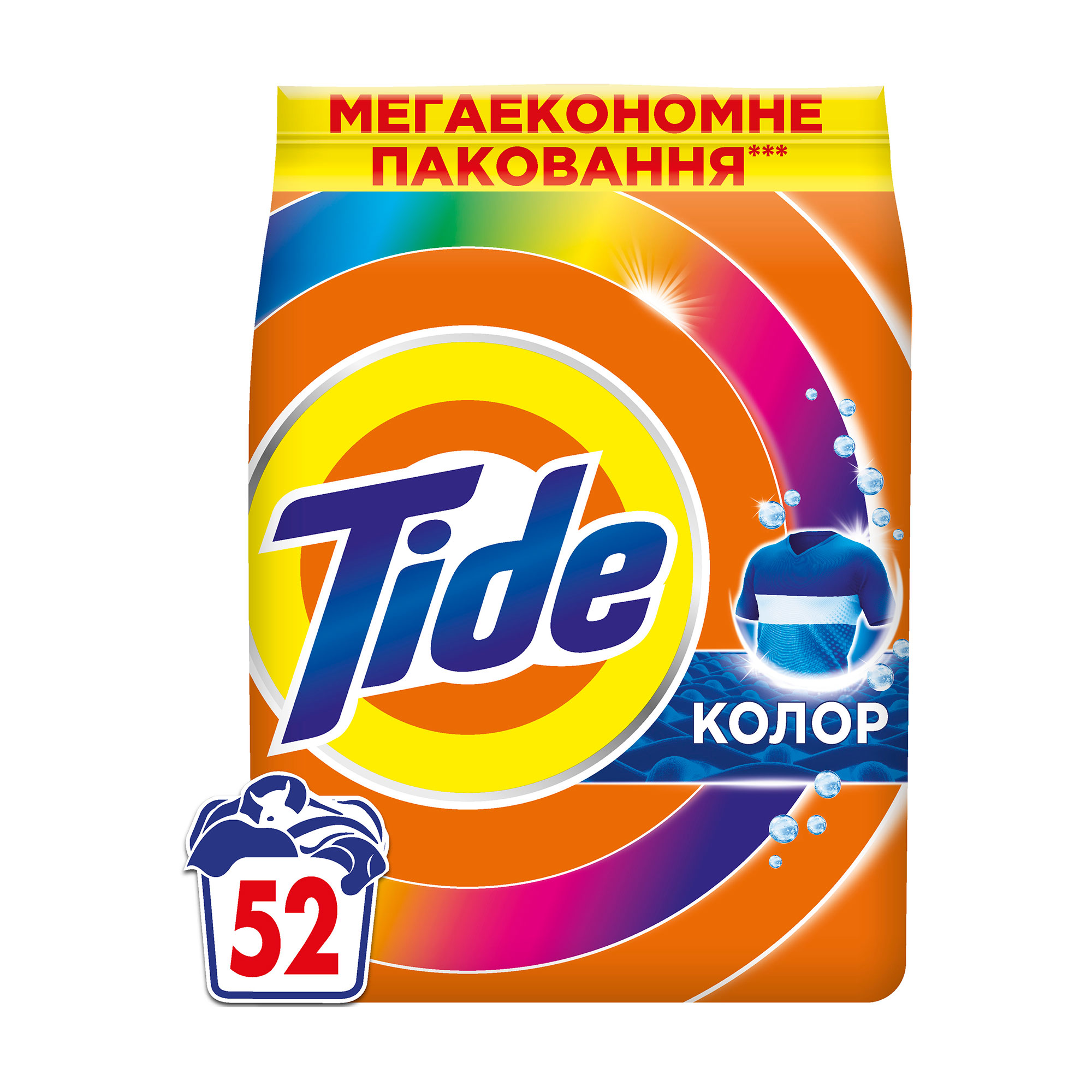 Пральний порошок Tide Аква-Пудра Color 52 цикли прання, 7.1 кг