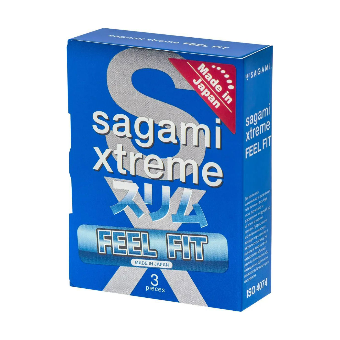 Презерватив латексний Sagami Xtreme Feel Fit, 3 шт