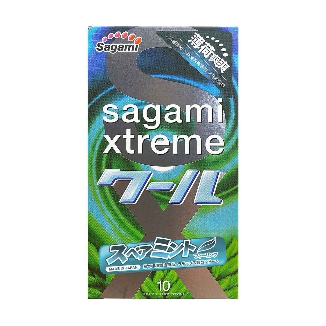 Презерватив латексний Sagami Xtreme Spearmint ультратонкий, з ароматом м'яти, 10 шт
