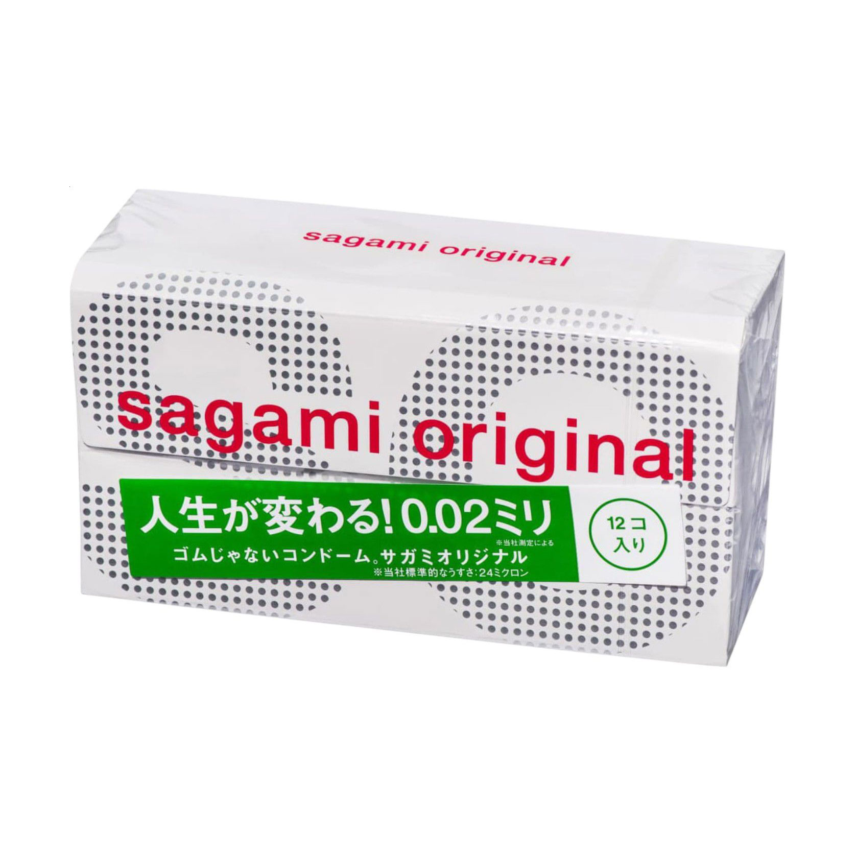 Презерватив поліуретановий Sagami Original 0.02 ультратонкий, 12 шт