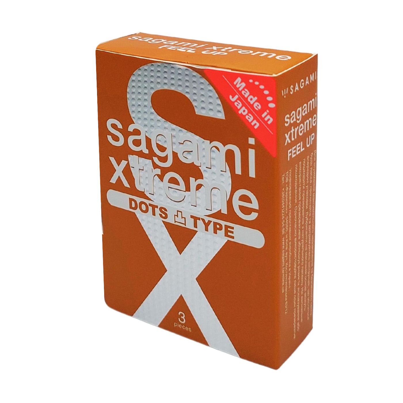 Презервативи латексні Sagami Xtreme Feel Up, 3 шт
