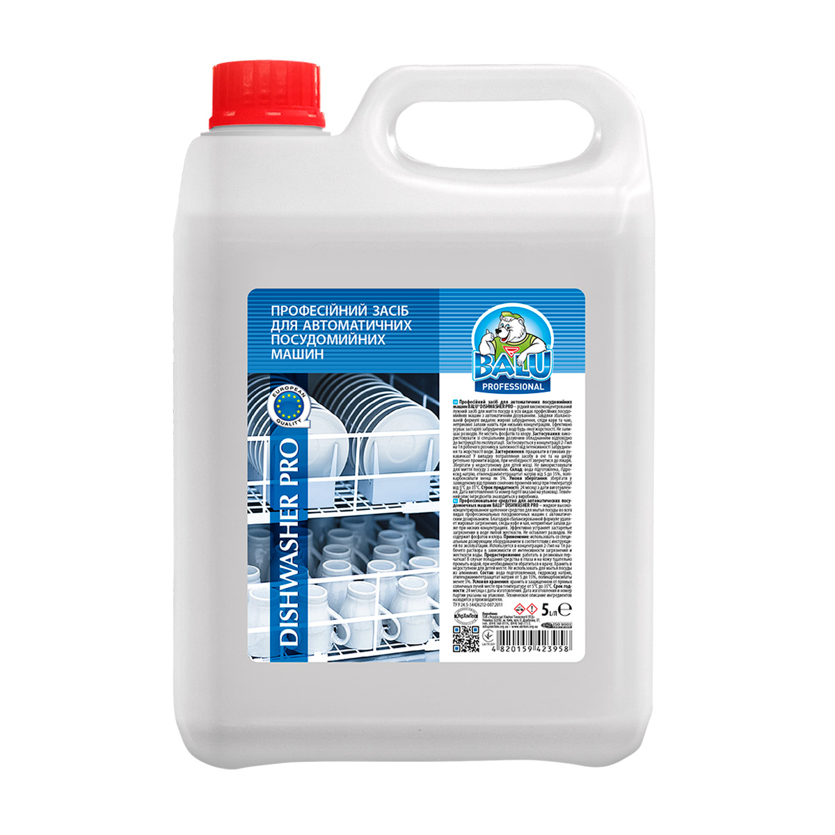 Професійний засіб для автоматичних посудомийних машин BALU Professional Dishwasher Pro, 5 л