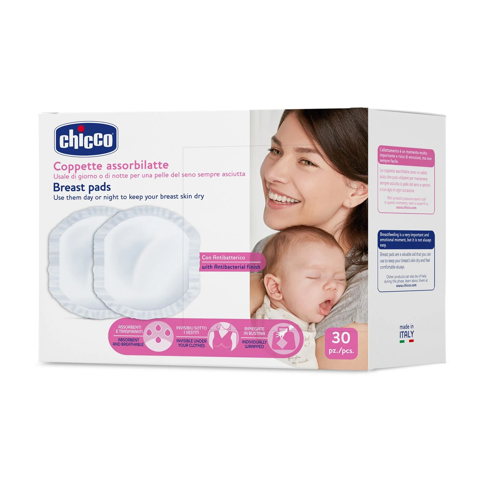 Прокладки для грудей Chicco, 30 шт