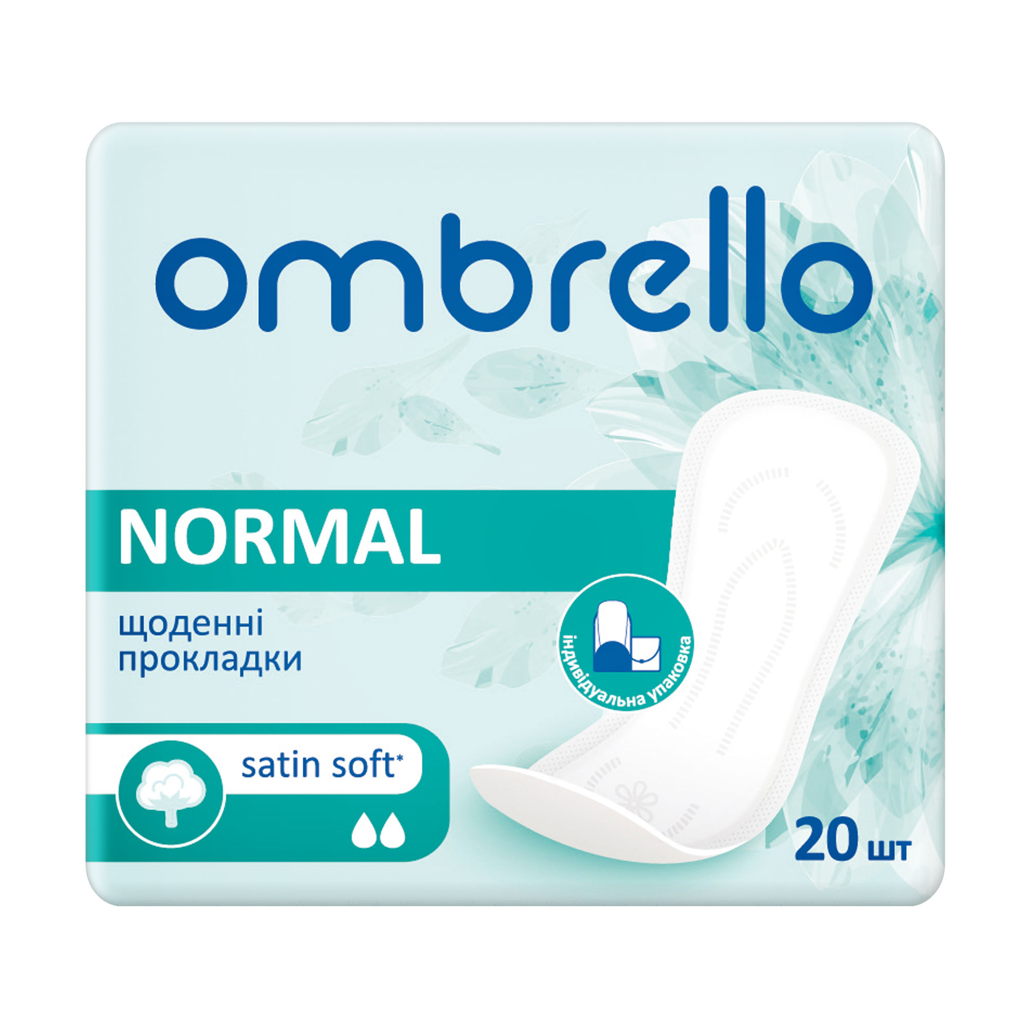 Прокладки щоденні Ombrello Satin Soft Normal, 20 шт