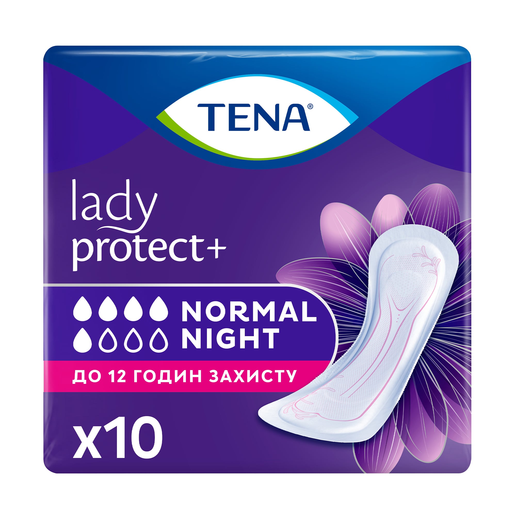 Прокладки урологічні жіночі TENA Lady Protect+ Normal Night, 10 шт