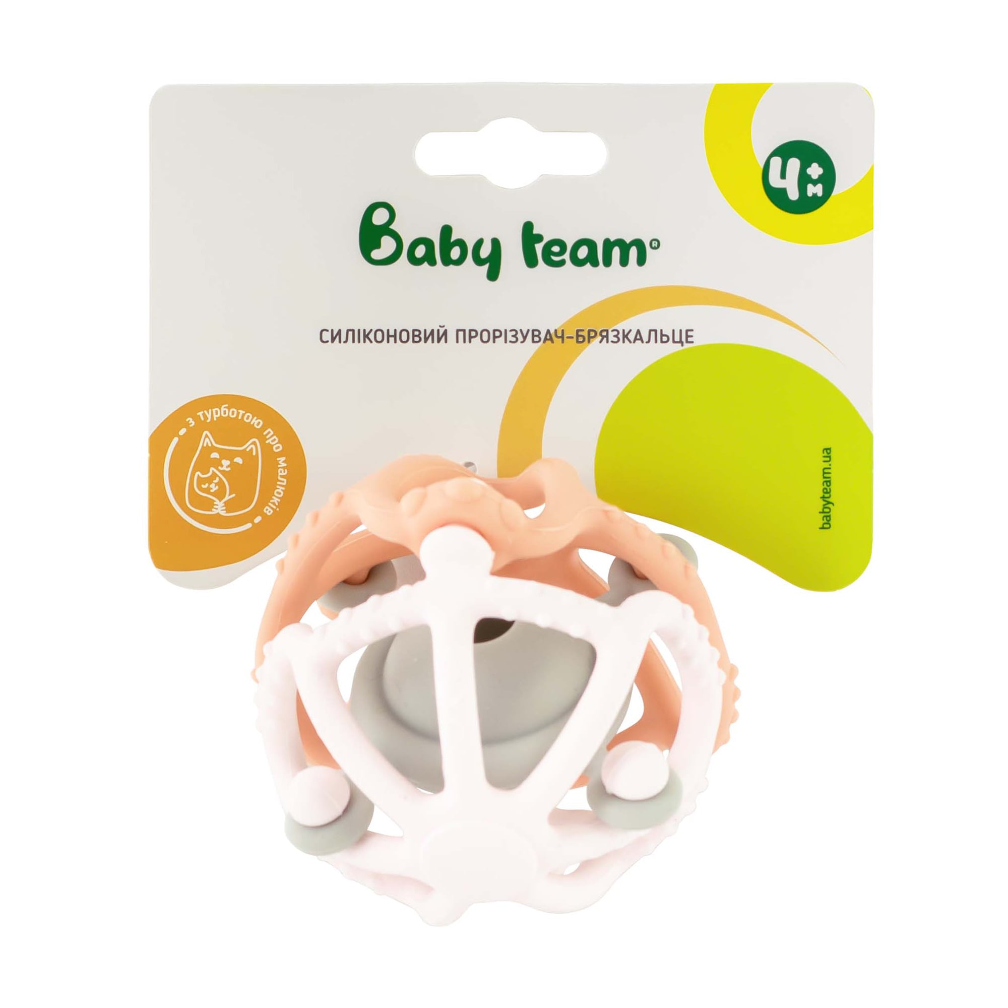 Прорізувач-брязкальце Baby Team силіконовий, рожевий, від 4 місяців (4042_рожевий)