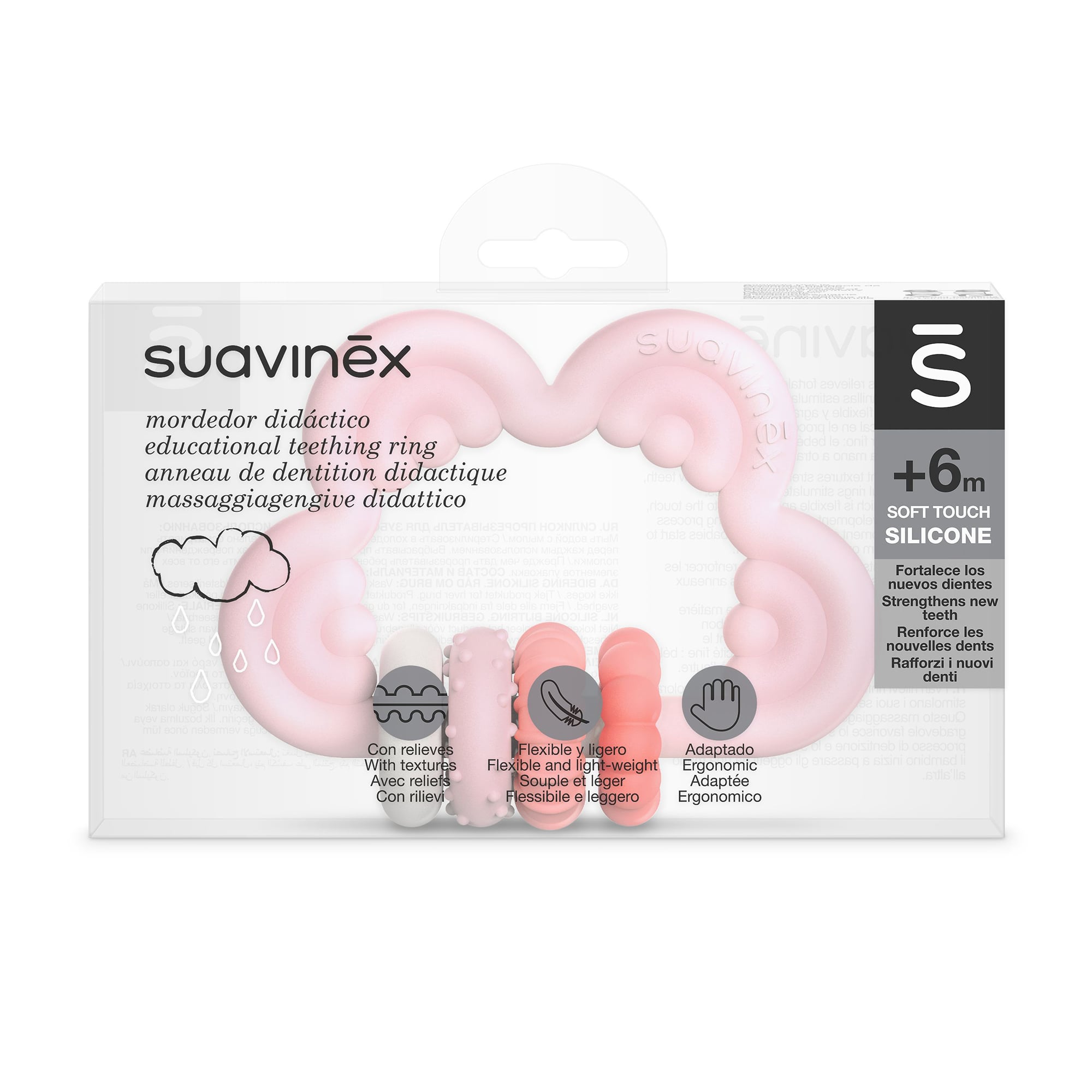 Прорізувач Suavinex з брязкальцем, силіконовий, від 6 місяців, рожевий (401440)