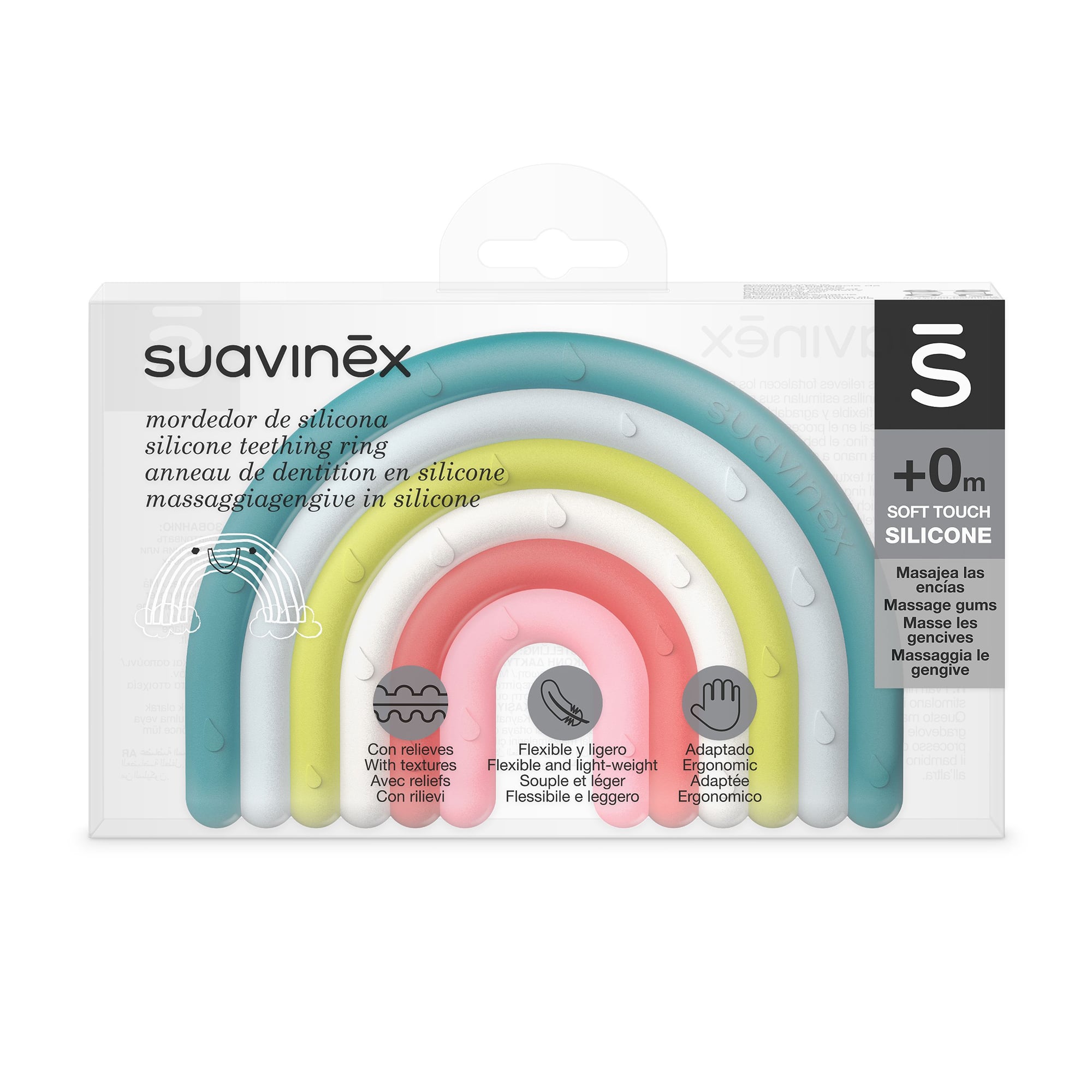 Прорізувач Suavinex з бульбашками, силіконовий, від народження, мультиколір (401432)