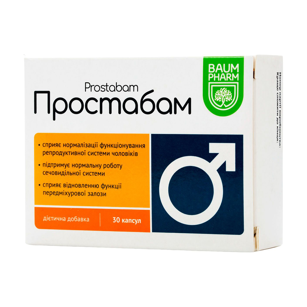Простабам від простатиту Baum Pharm Prostabam, 30 капсул