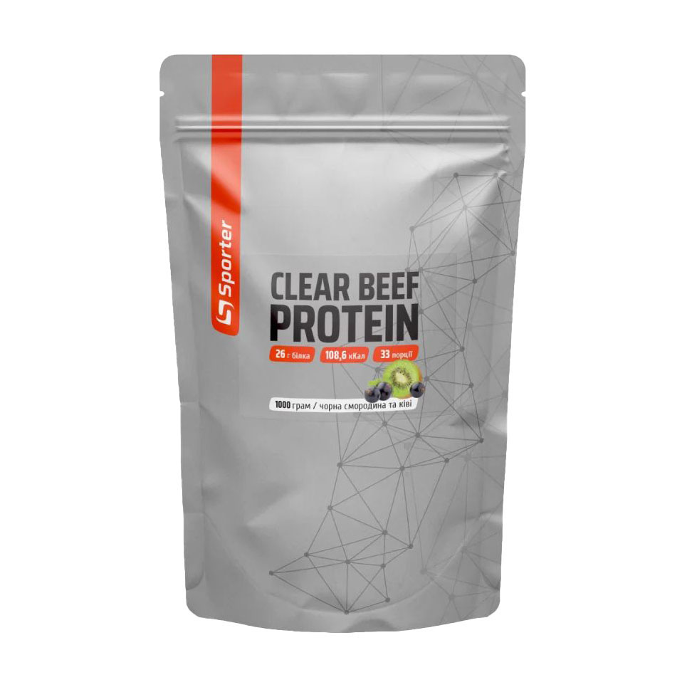Протеїн Sporter Clear Beef Protein Чорна смородина та ківі, в порошку, 1 кг