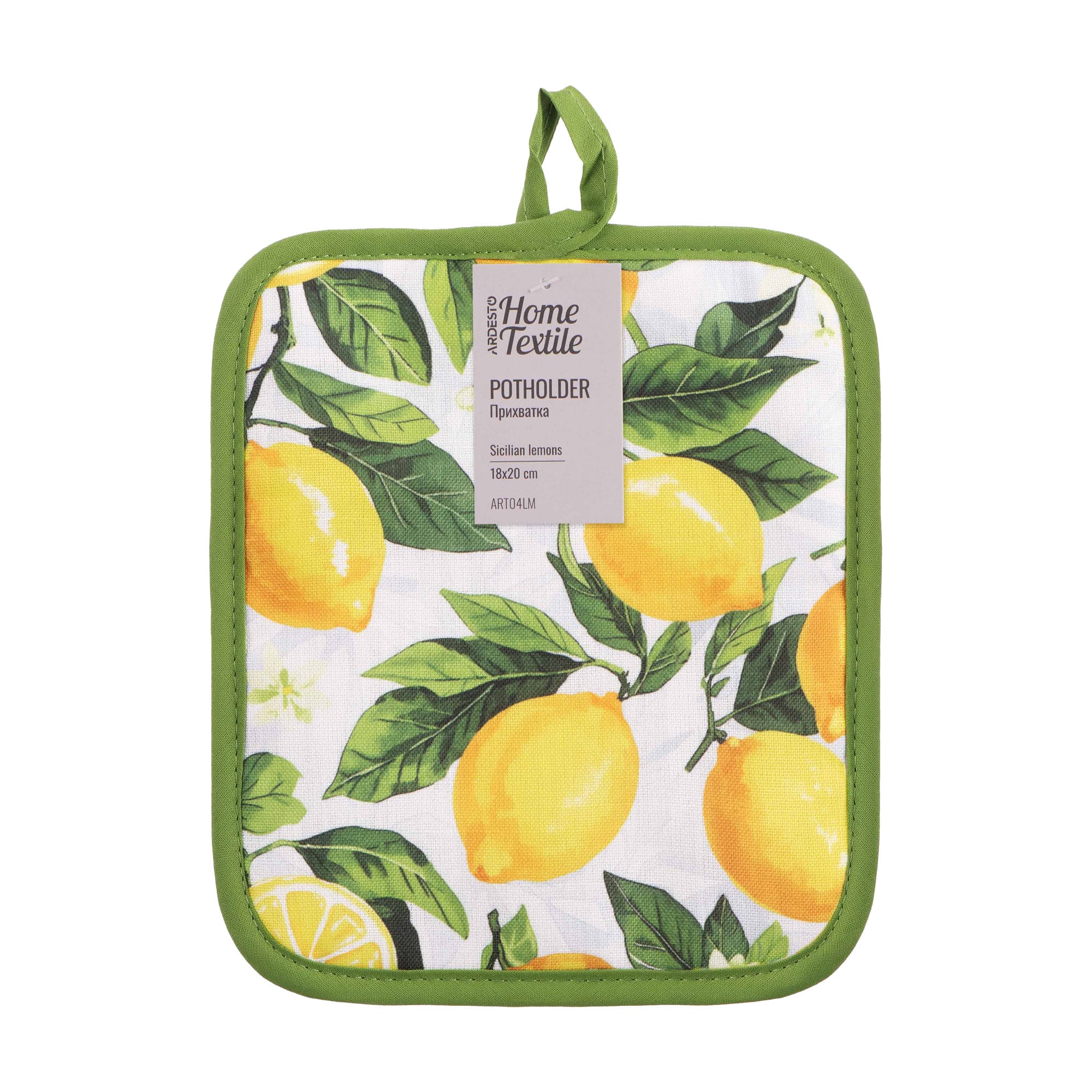 Прихватка кухонна Ardesto Sicilian Lemons зелена, 18*20 см (ART04LM)