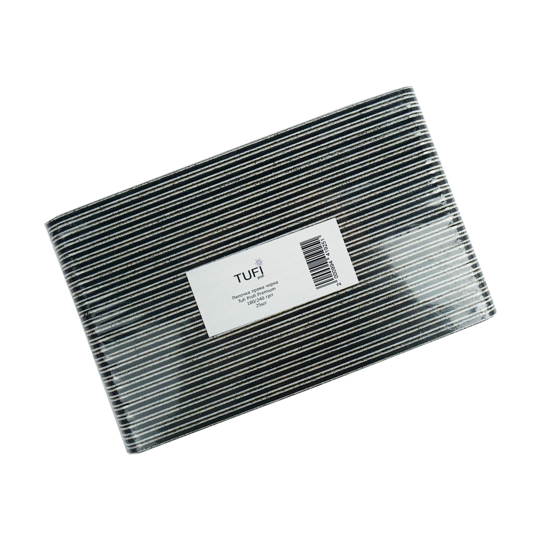 Пилка для нігтів Tufi profi Premium пряма 180/240 гритів, чорна, 25 шт (0122190)