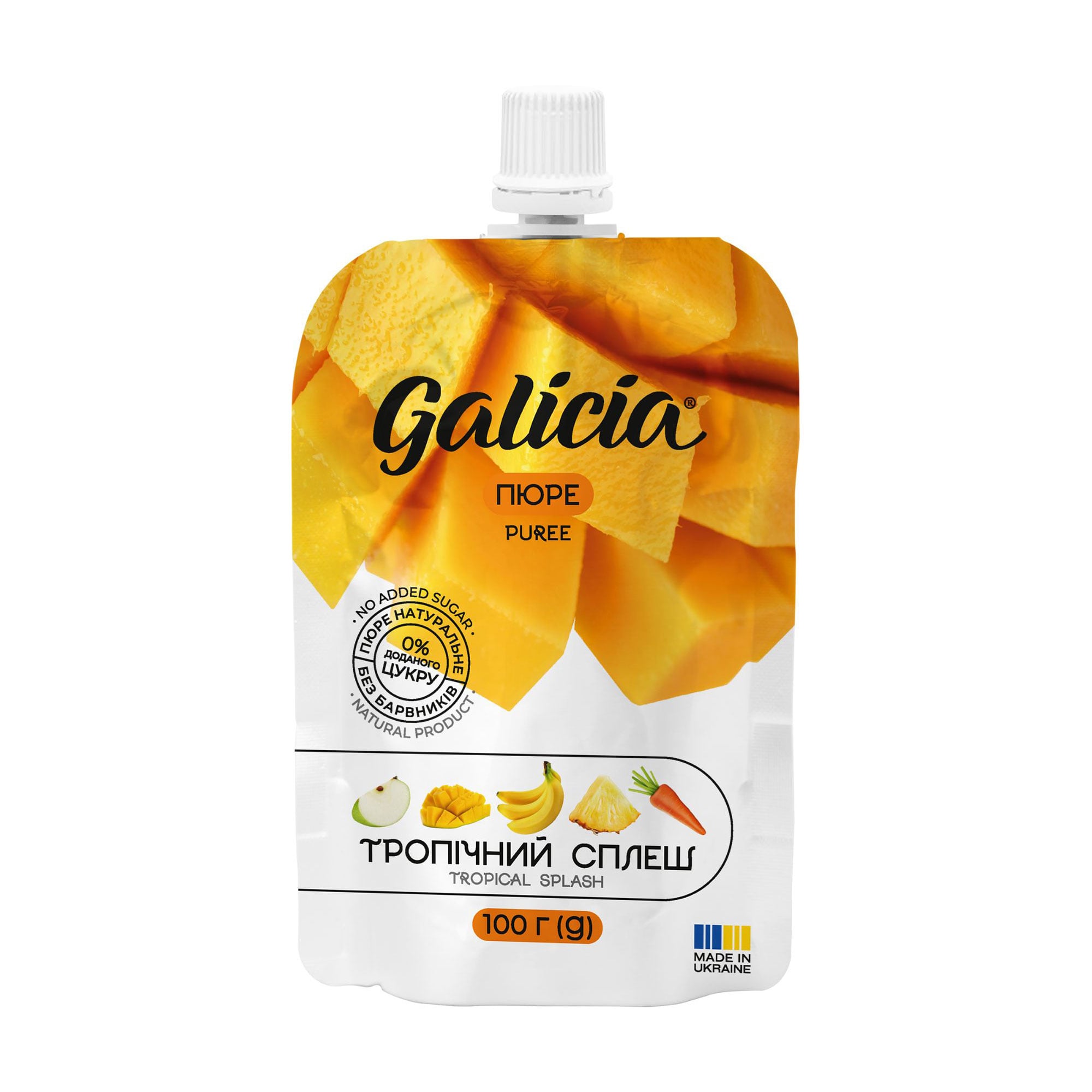 Пюре Galicia Тропічний сплеш, 100 г