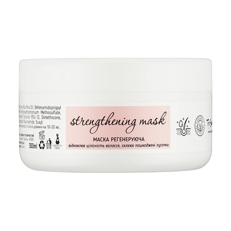 Регенерувальна маска Top Beauty Strengthening Mask проти випадіння та для росту волосся, 300 мл