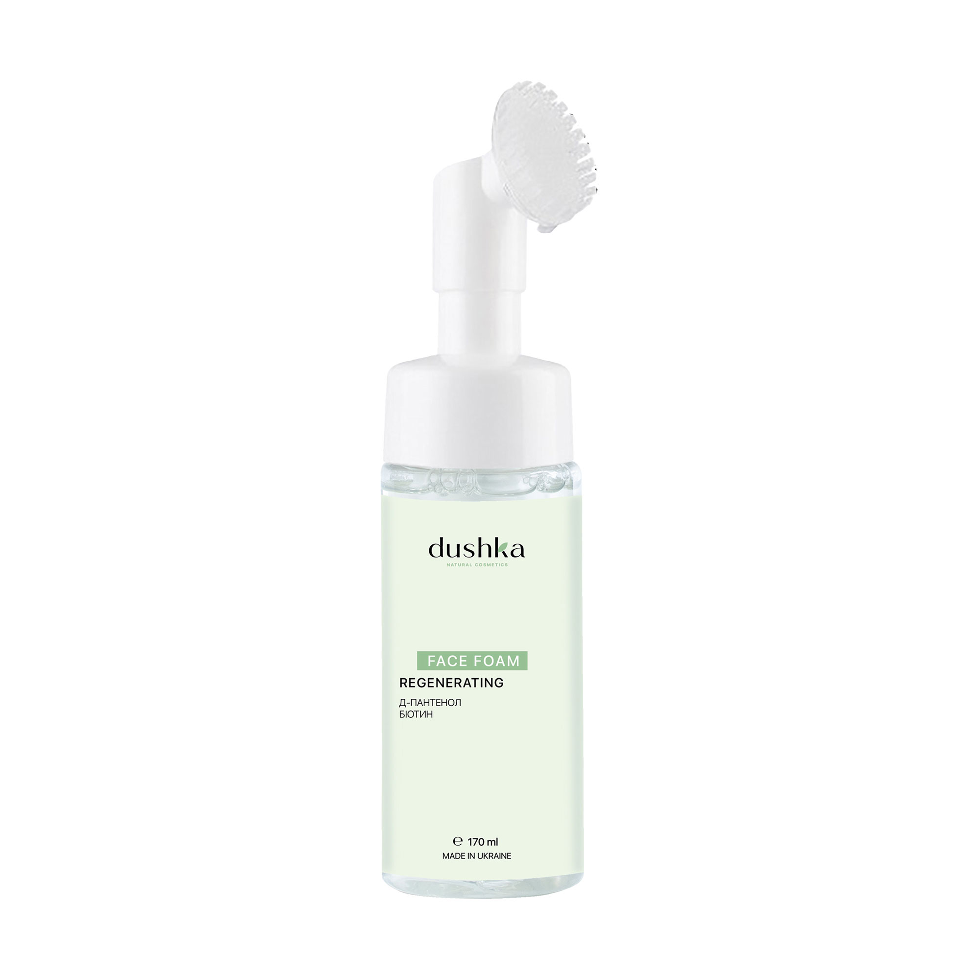 Регенерувальна пінка для вмивання Dushka Regenerating Face Foam, 170 мл