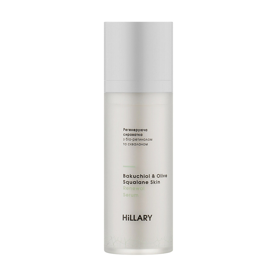 Регенерувальна сироватка для обличчя Hillary Bakuchiol &amp; Olive Squalane Skin Renewal Serum з біо-ретинолом та скваланом, 30 мл