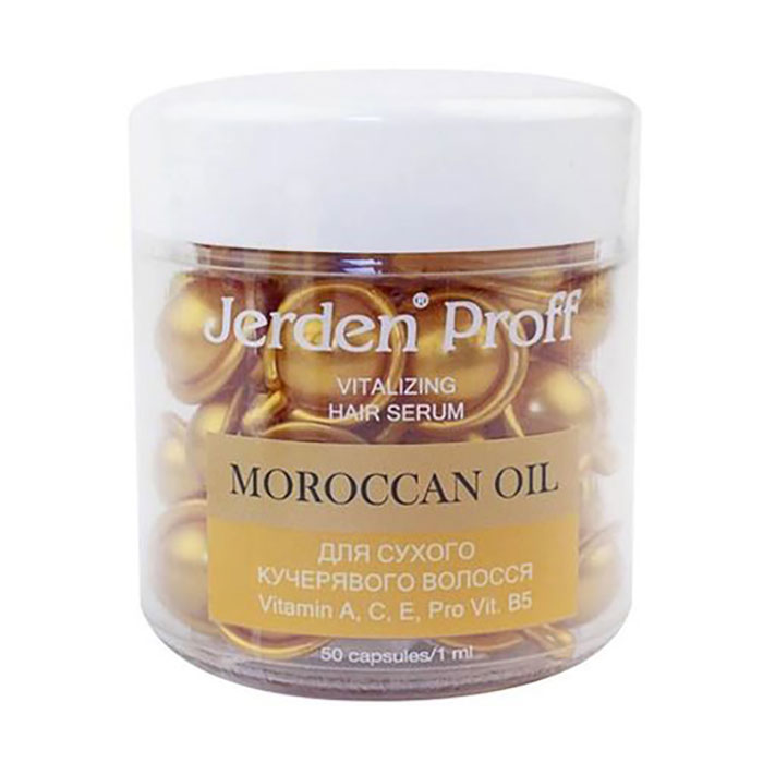 Регенерувальні капсули Jerden Proff Vitalizing Hair Serum для сухого та кучерявого волосся, з олією марокканської аргани, 50*1 мл